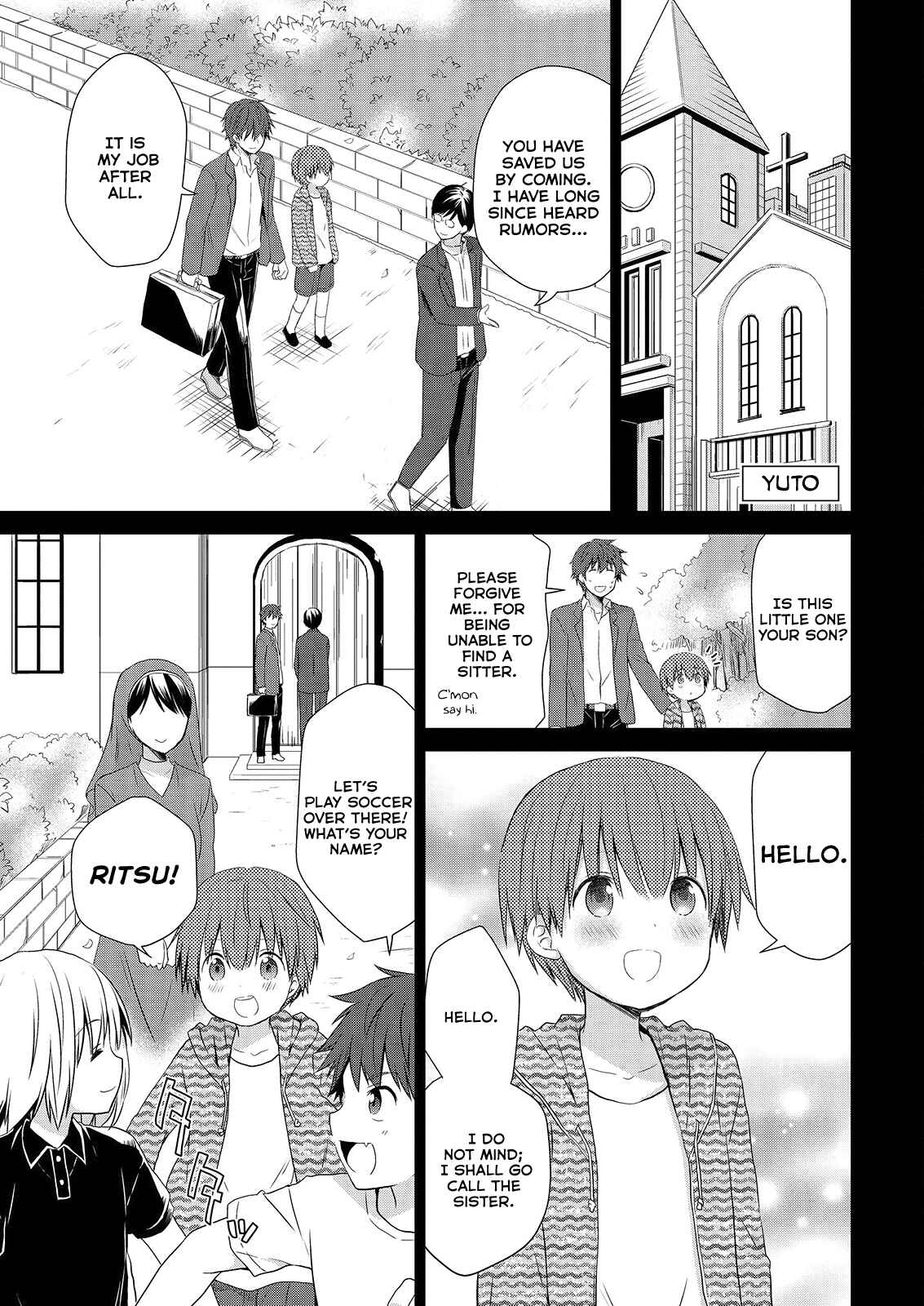 Page 2 Chapter 42 Asmodeus wa Akiramenai