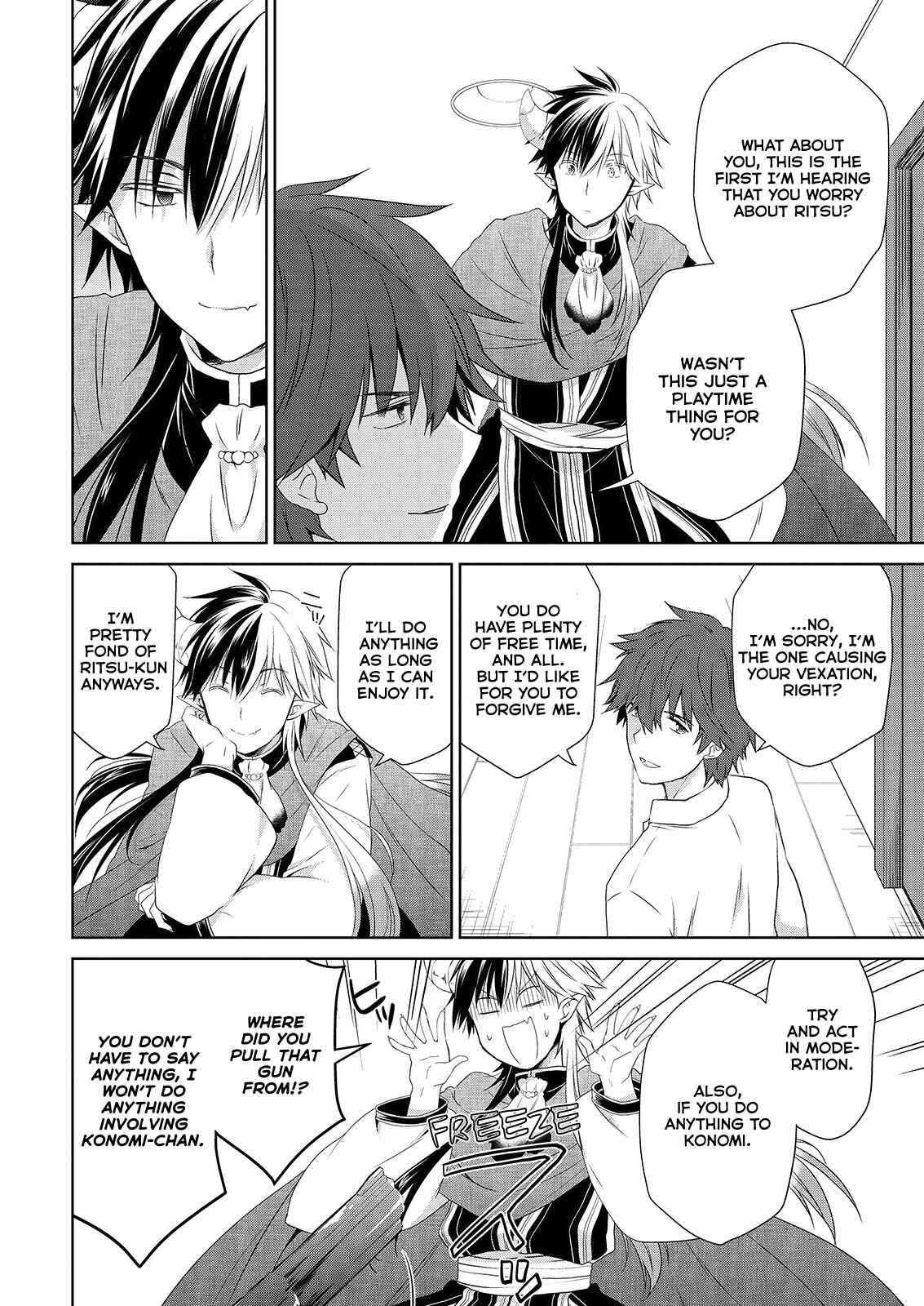 Page 21 Chapter 42 Asmodeus wa Akiramenai