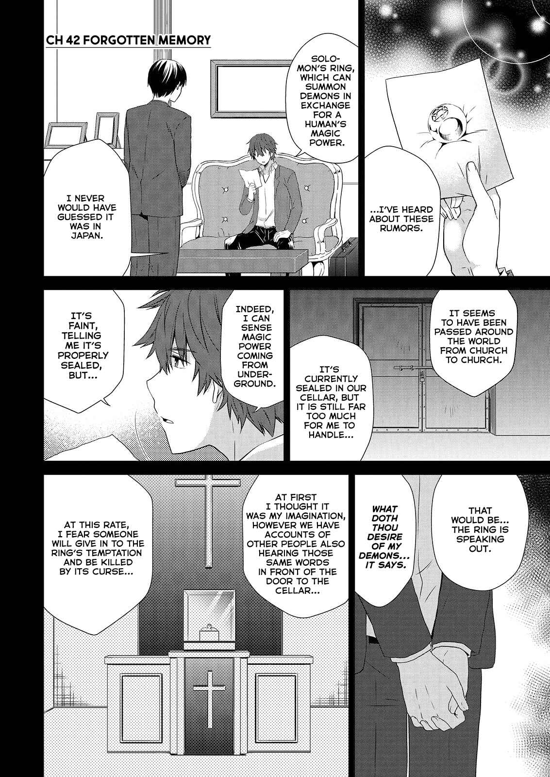 Page 3 Chapter 42 Asmodeus wa Akiramenai