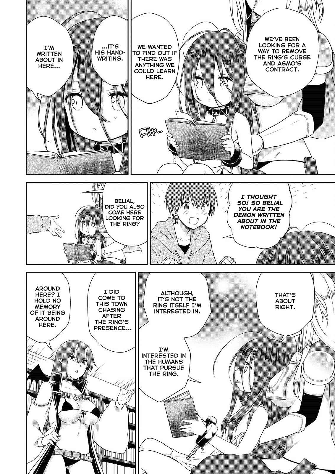 Page 11 Chapter 44 Asmodeus wa Akiramenai