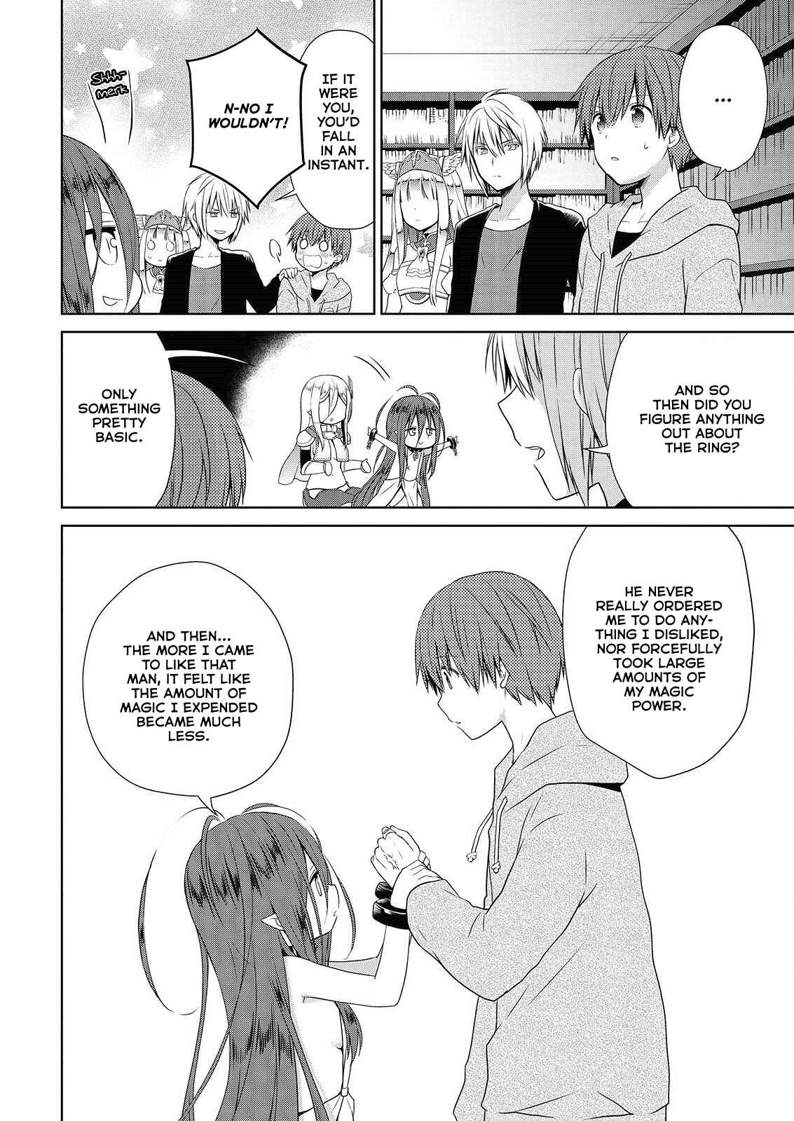 Page 15 Chapter 44 Asmodeus wa Akiramenai