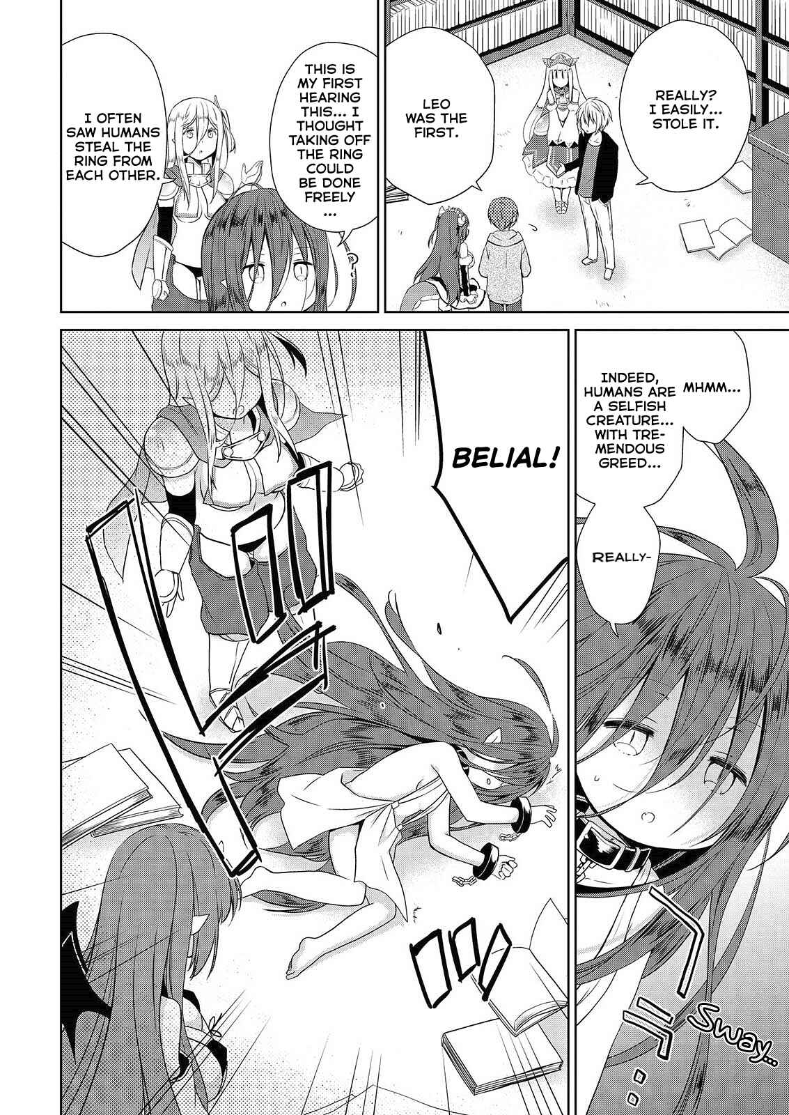 Page 19 Chapter 44 Asmodeus wa Akiramenai