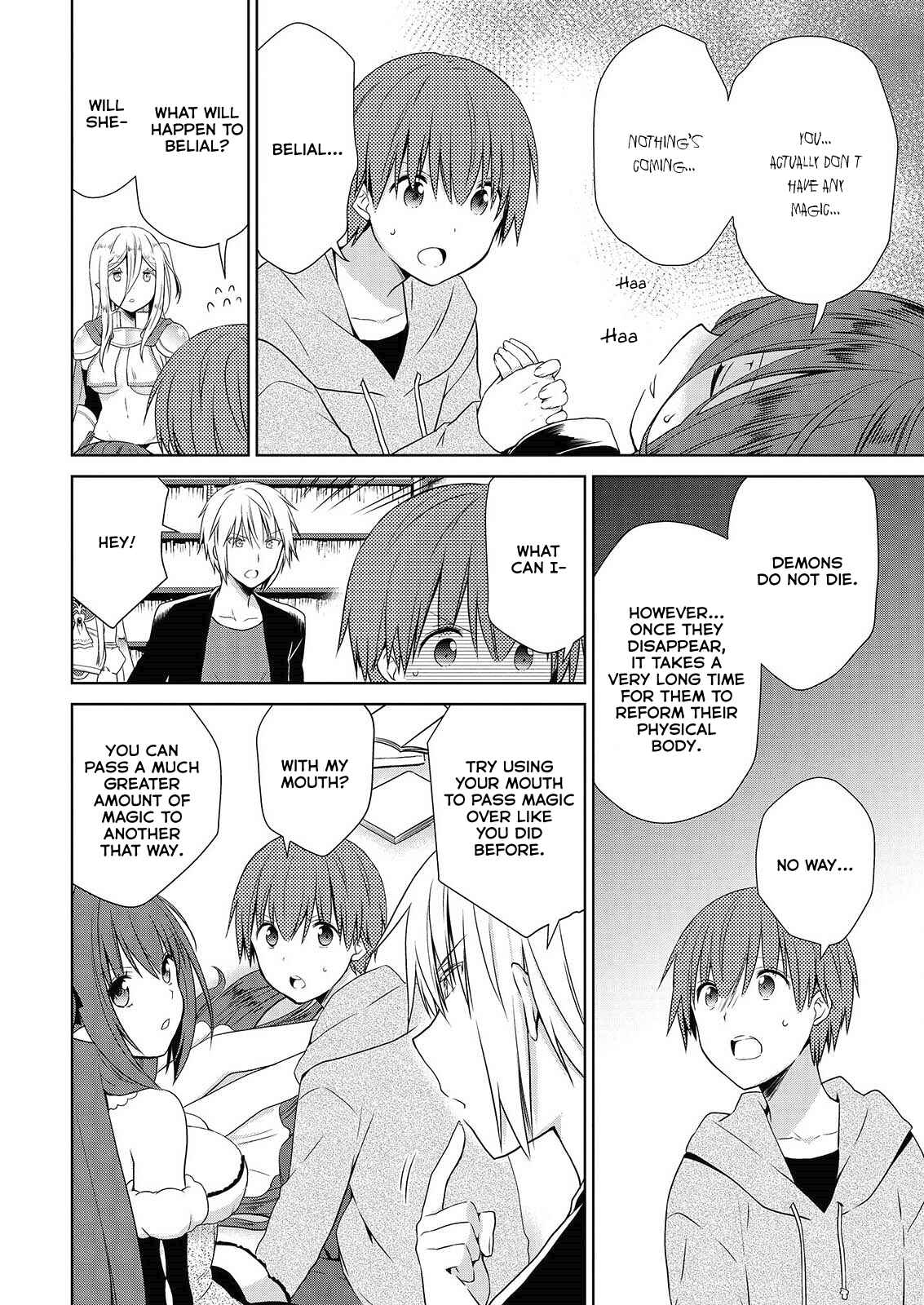 Page 21 Chapter 44 Asmodeus wa Akiramenai