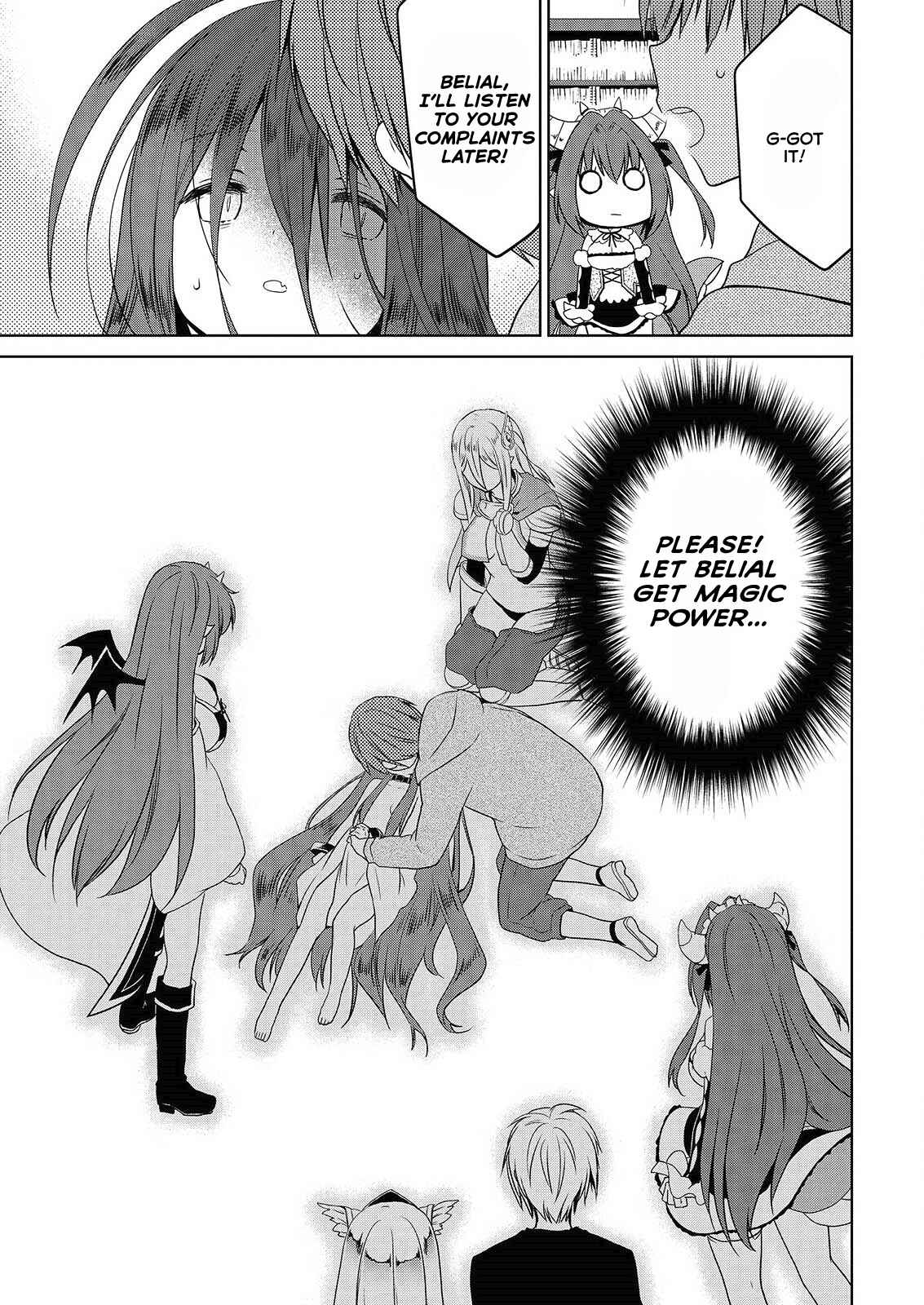 Page 22 Chapter 44 Asmodeus wa Akiramenai