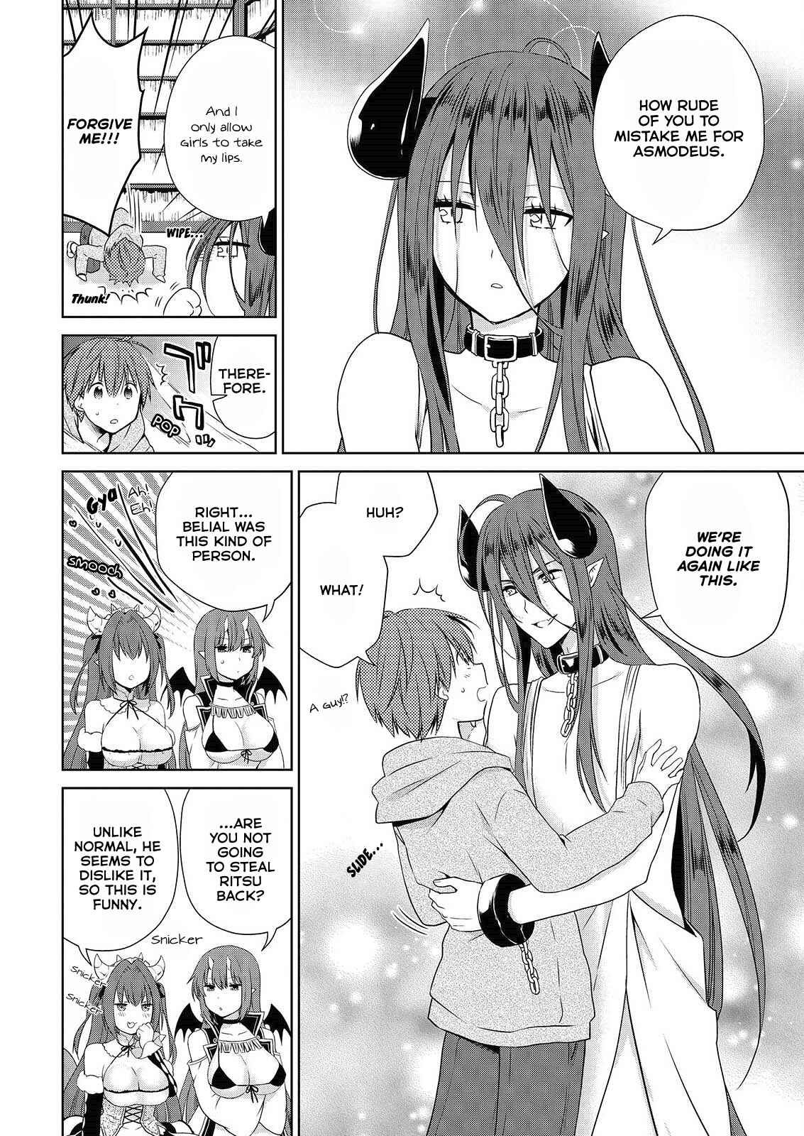 Page 25 Chapter 44 Asmodeus wa Akiramenai