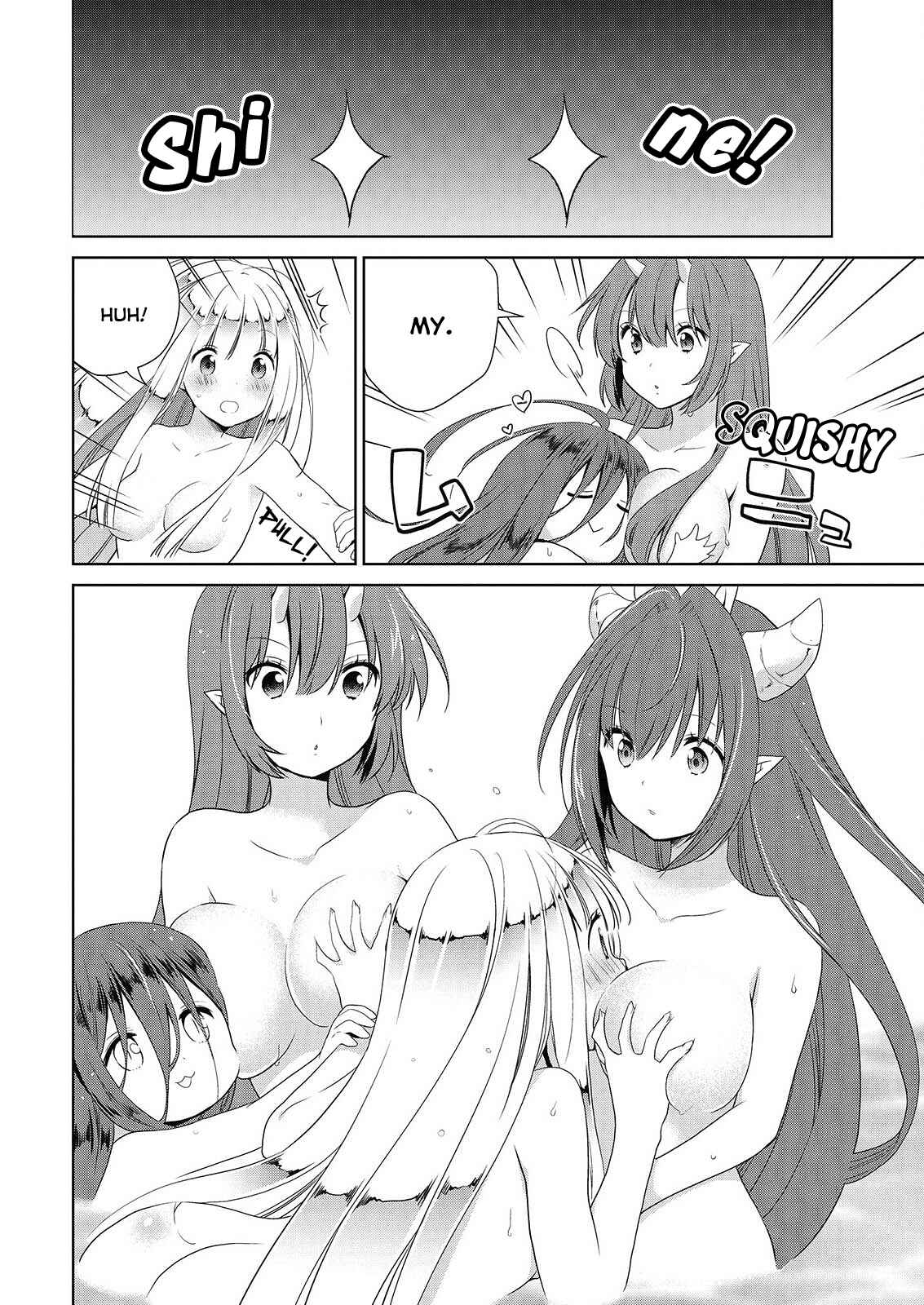 Page 3 Chapter 44 Asmodeus wa Akiramenai