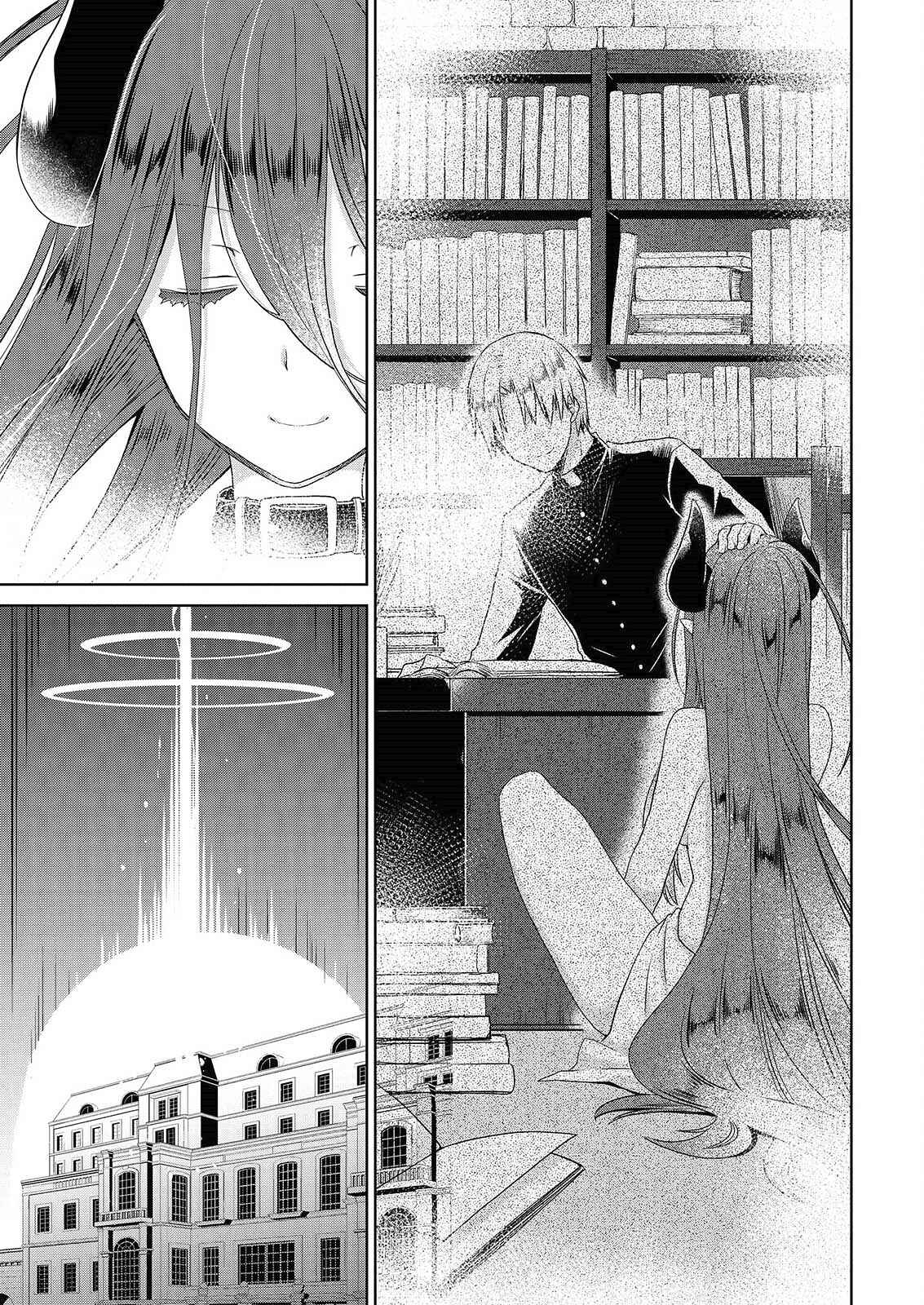 Page 34 Chapter 44 Asmodeus wa Akiramenai