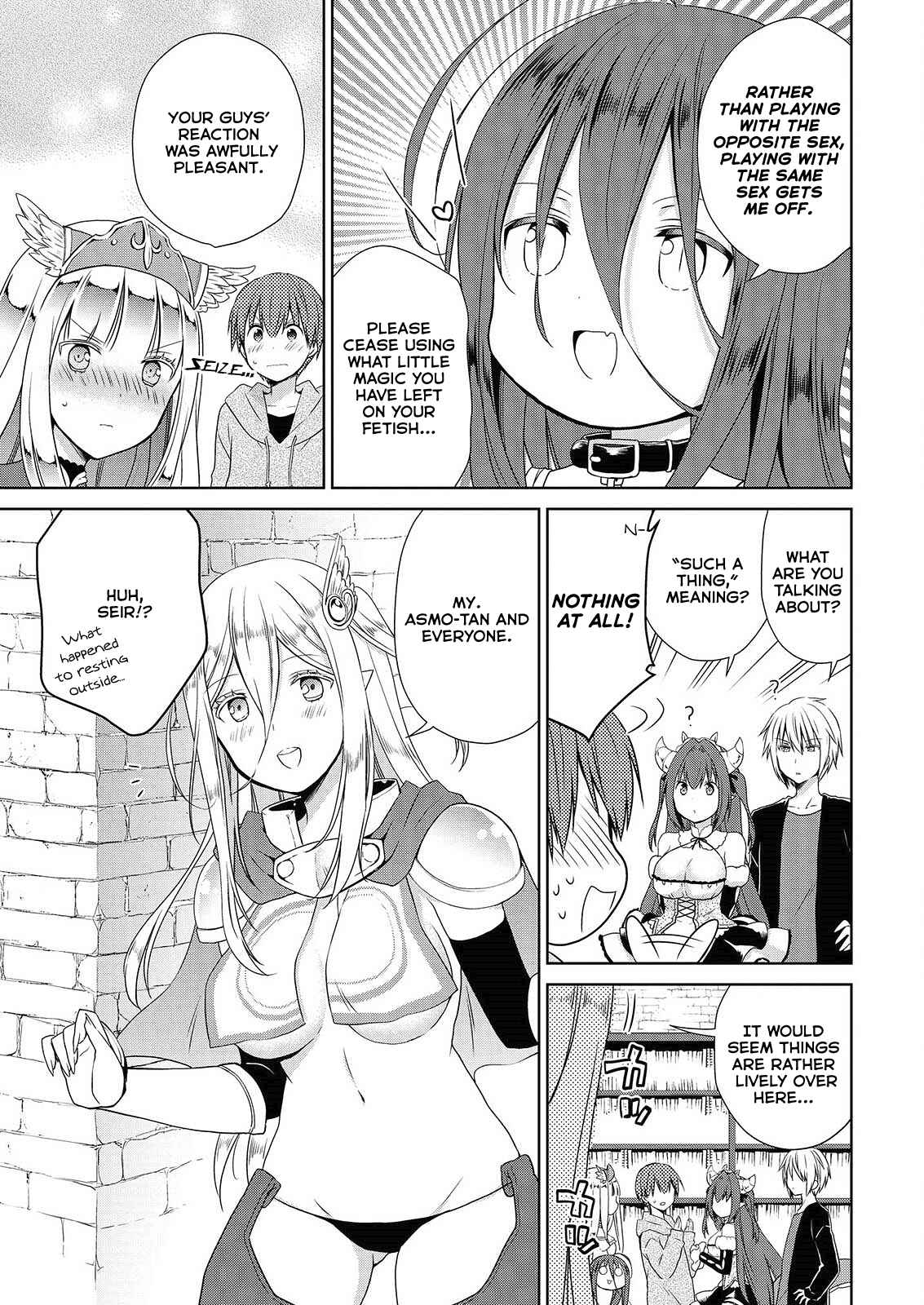 Page 8 Chapter 44 Asmodeus wa Akiramenai