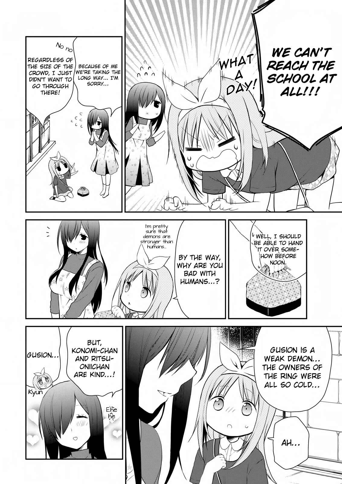 Page 11 Chapter 13 Asmodeus wa Akiramenai