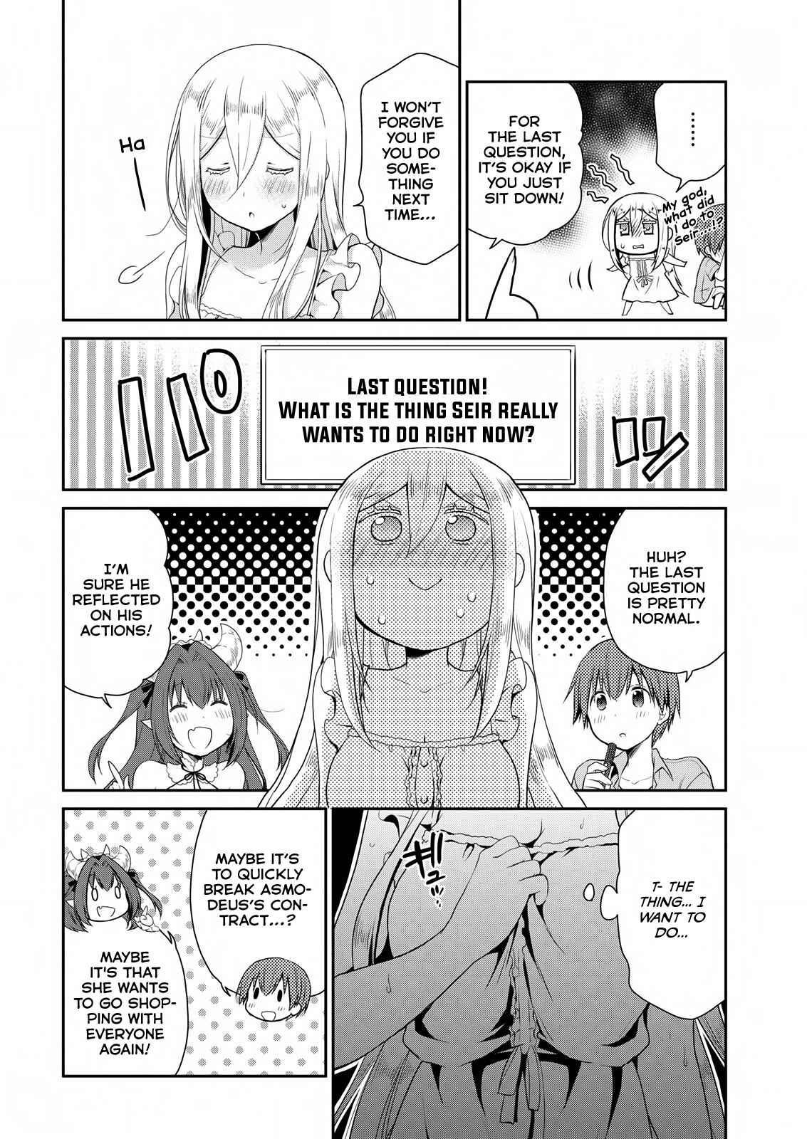 Page 21 Chapter 19 Asmodeus wa Akiramenai