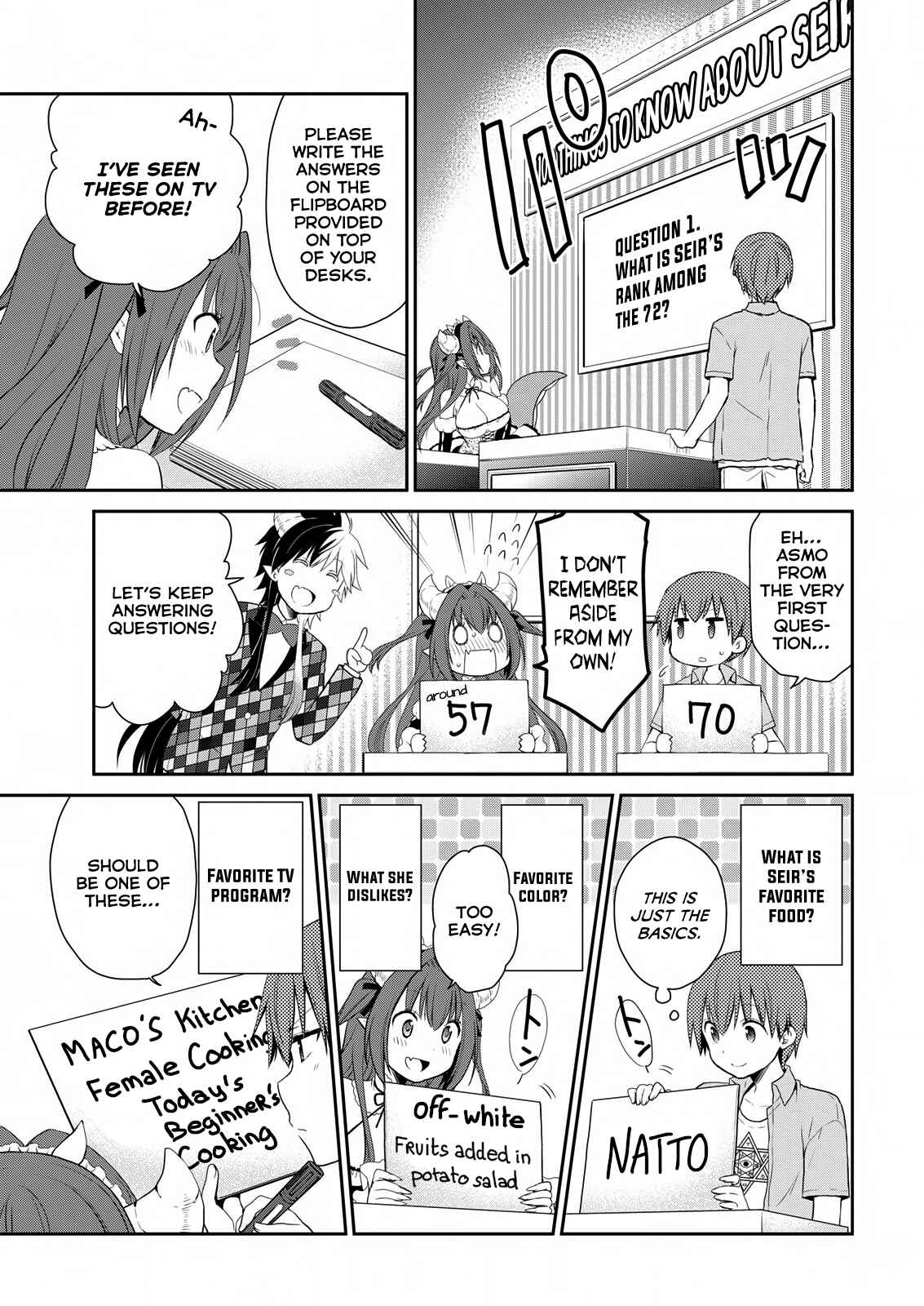 Page 6 Chapter 19 Asmodeus wa Akiramenai