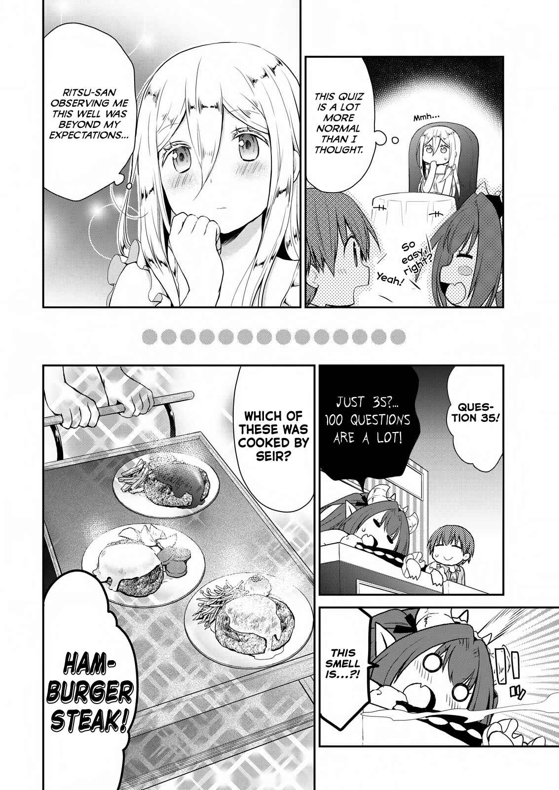 Page 7 Chapter 19 Asmodeus wa Akiramenai