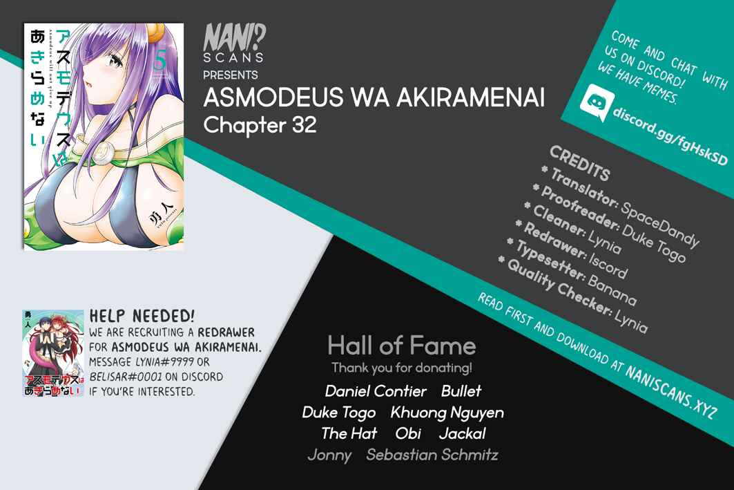 Page 1 Chapter 32 Asmodeus wa Akiramenai