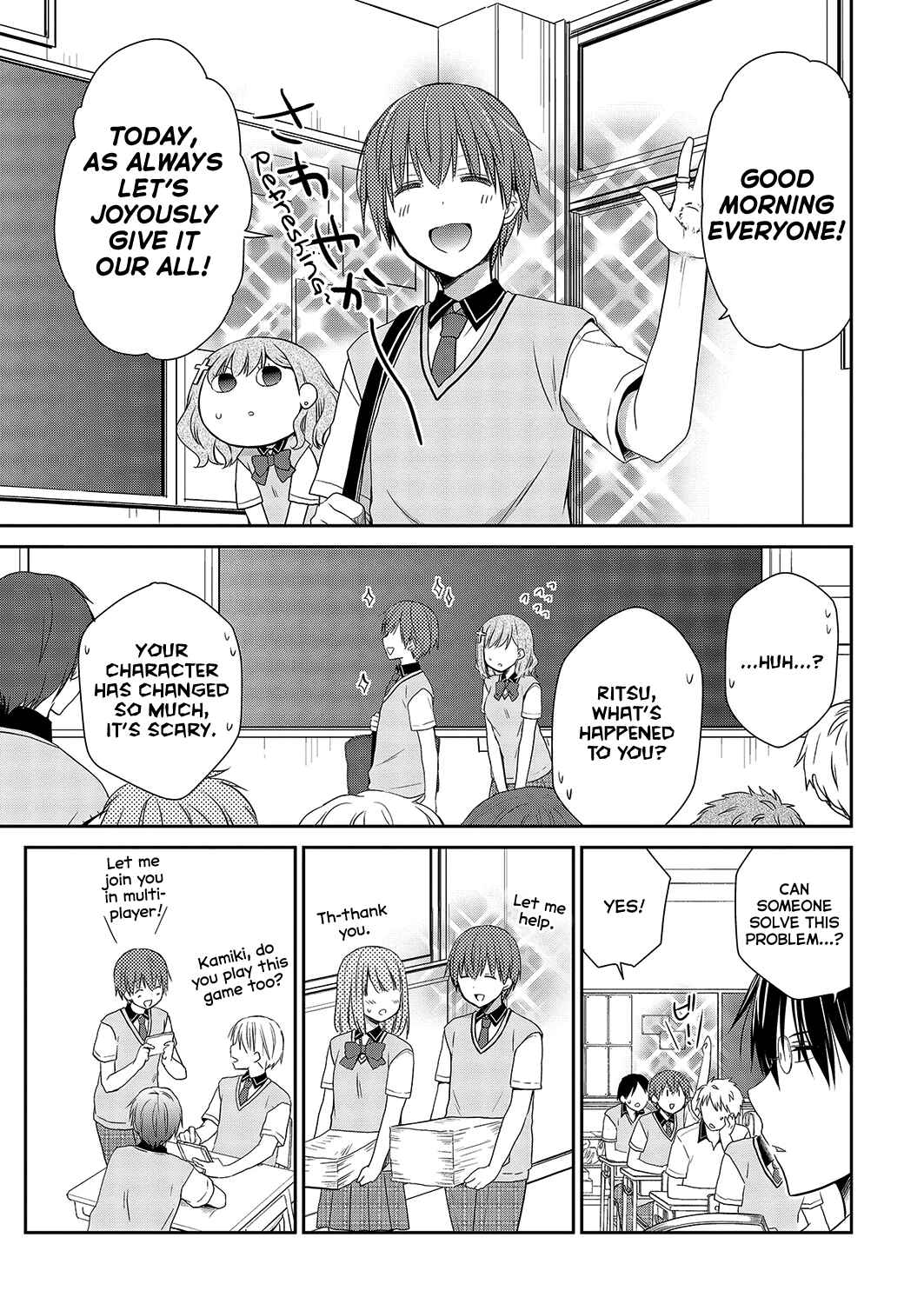Page 11 Chapter 32 Asmodeus wa Akiramenai