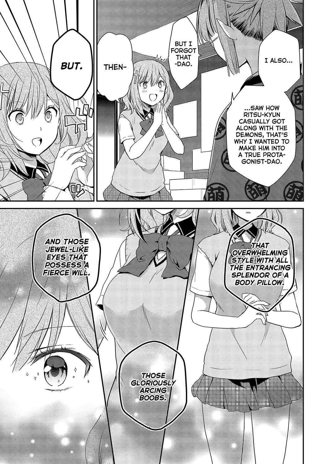 Page 23 Chapter 32 Asmodeus wa Akiramenai
