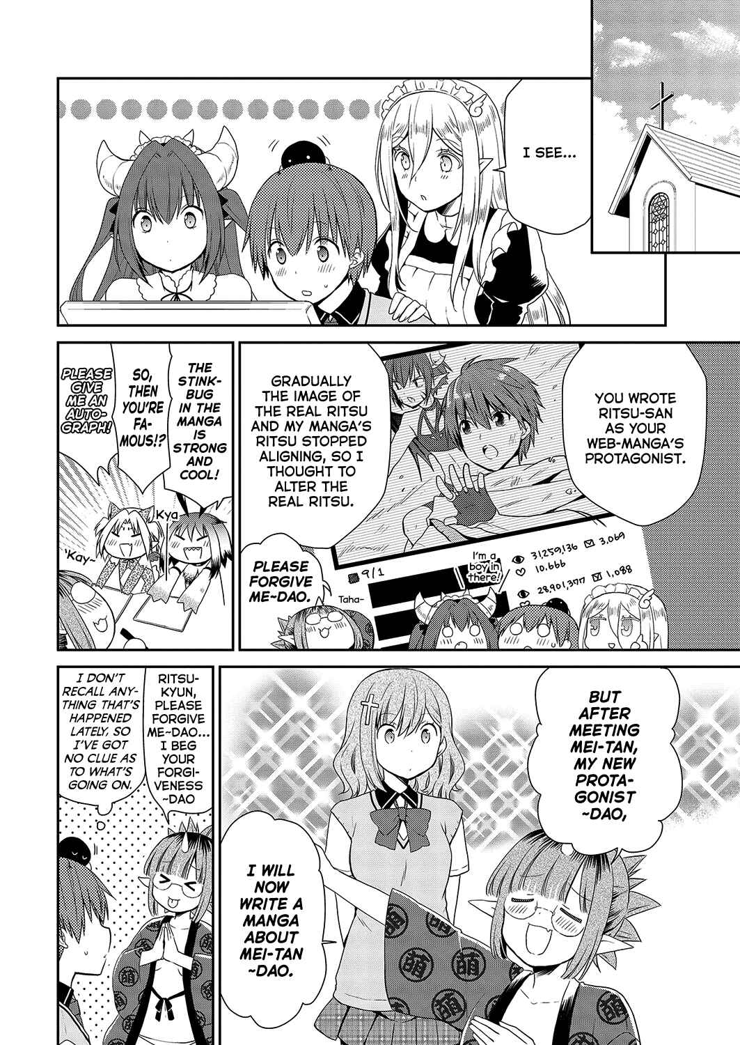 Page 26 Chapter 32 Asmodeus wa Akiramenai