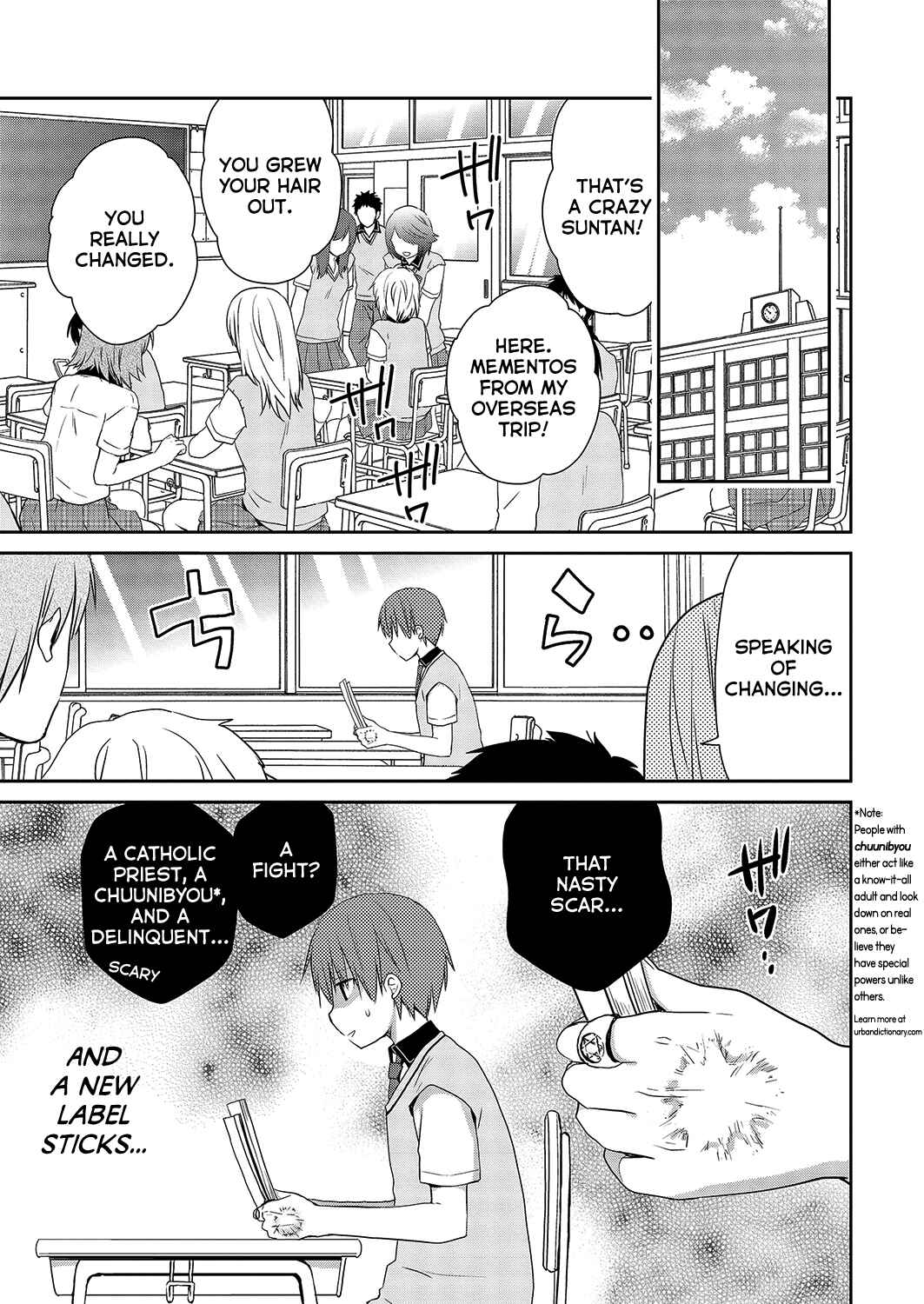 Page 5 Chapter 32 Asmodeus wa Akiramenai