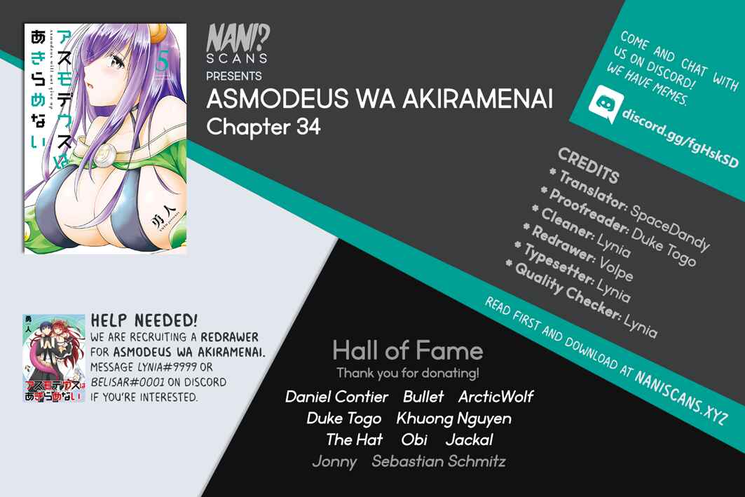 Page 1 Chapter 34 Asmodeus wa Akiramenai