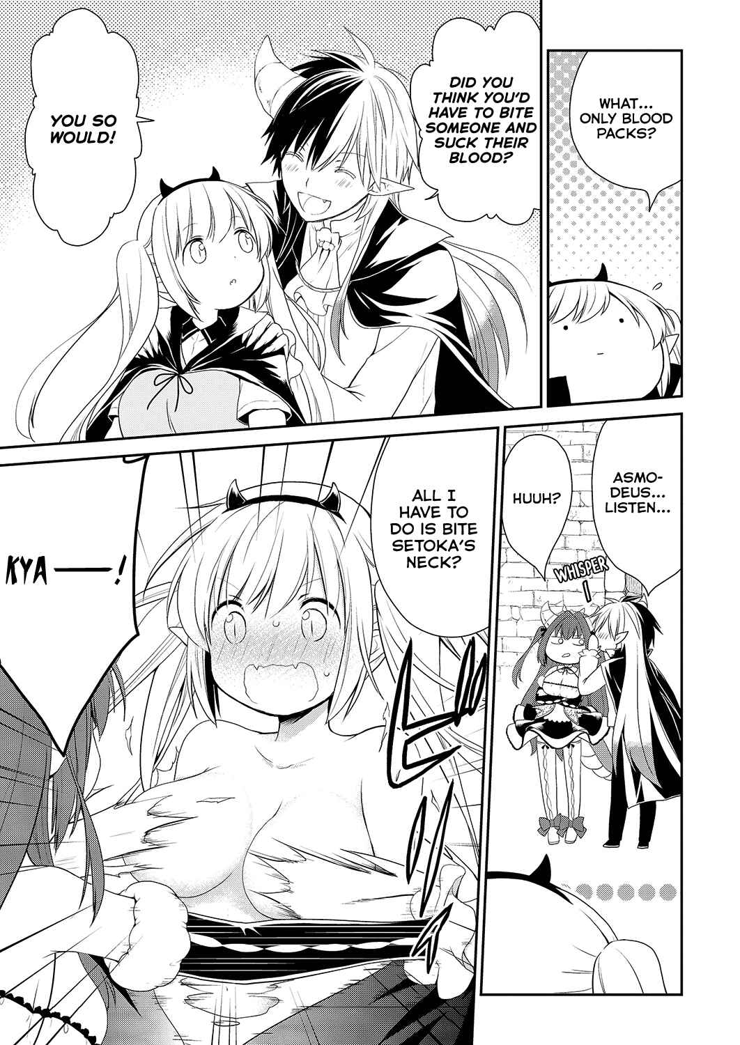 Page 17 Chapter 34 Asmodeus wa Akiramenai