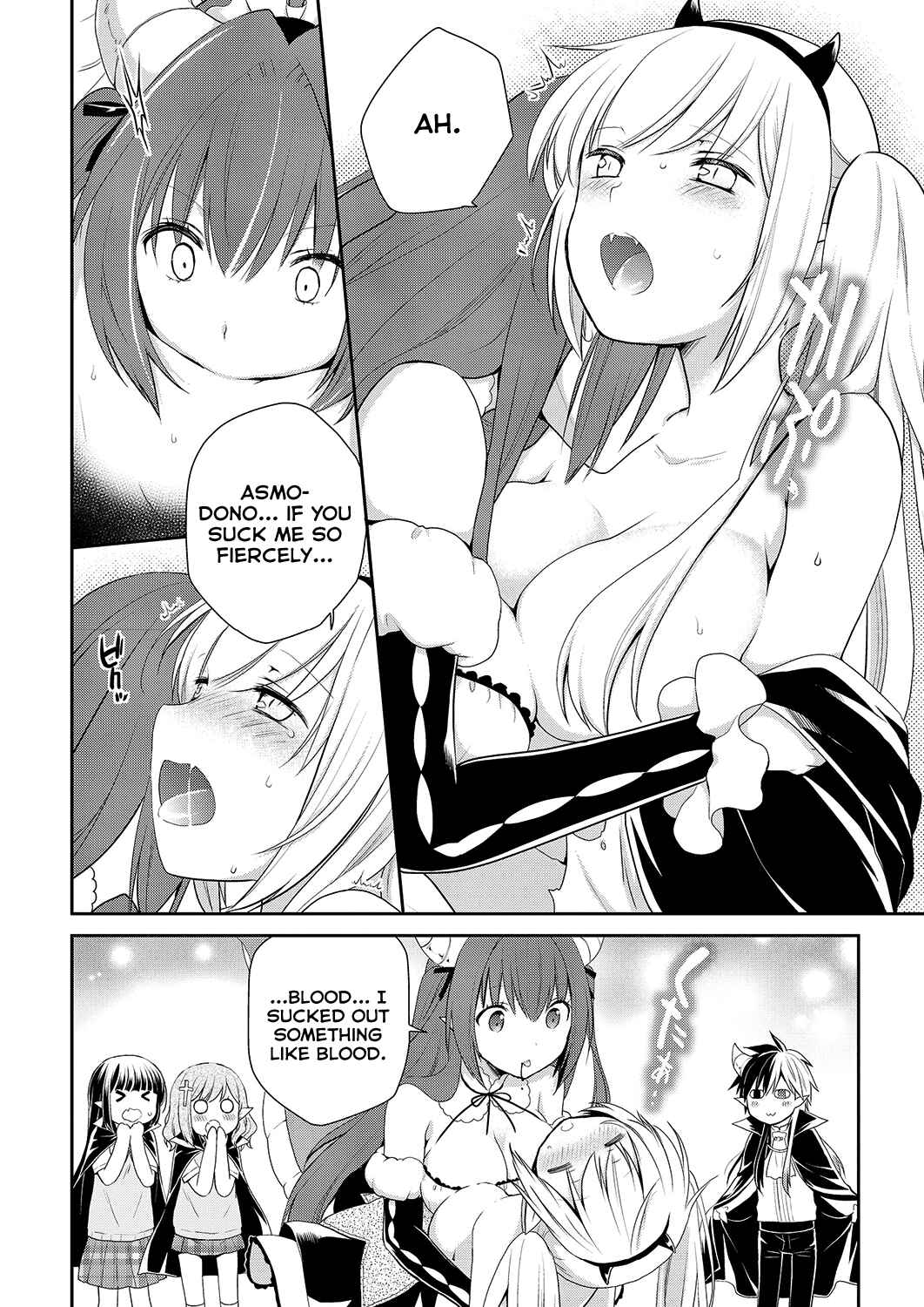 Page 18 Chapter 34 Asmodeus wa Akiramenai