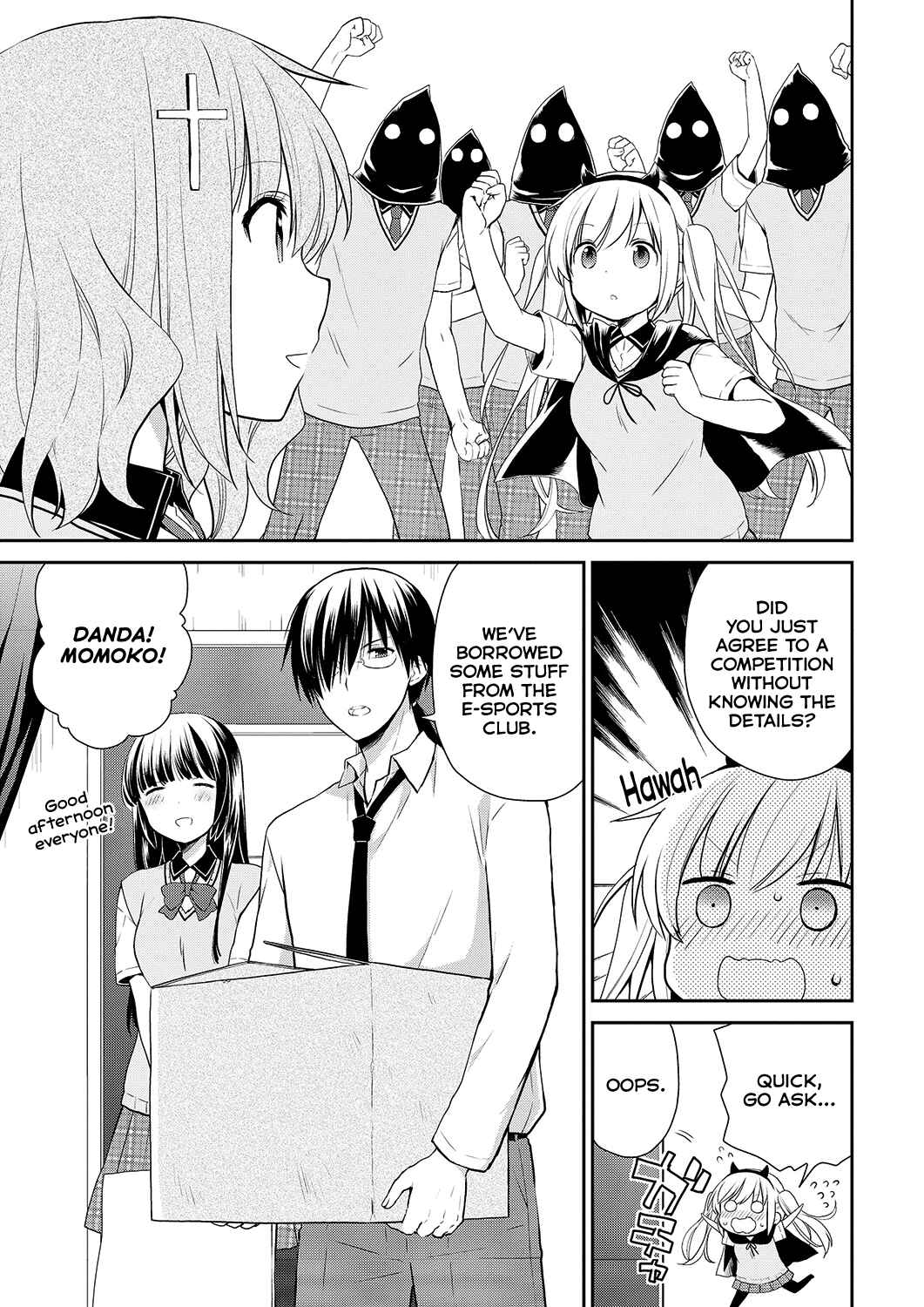 Page 4 Chapter 34 Asmodeus wa Akiramenai