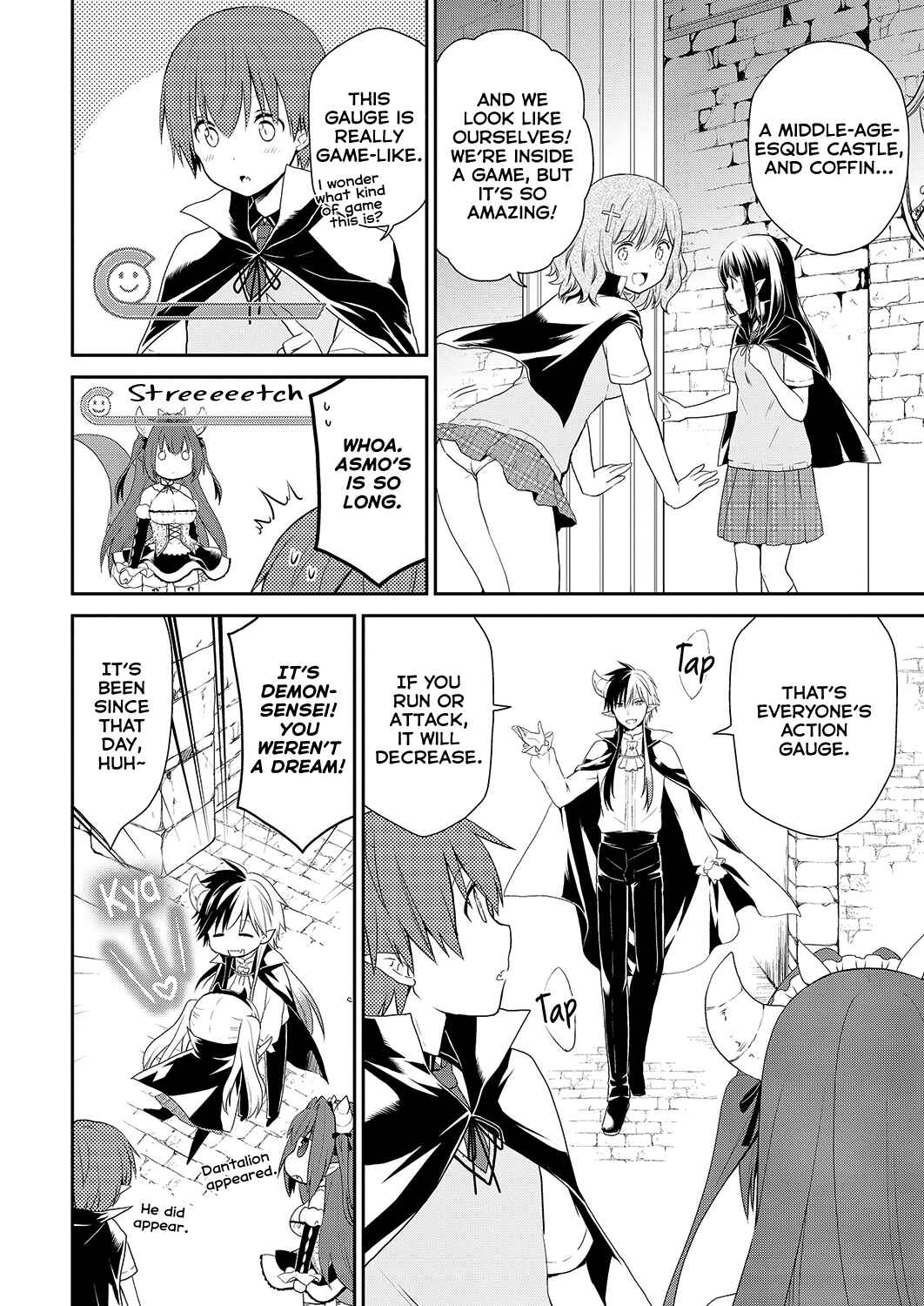 Page 8 Chapter 34 Asmodeus wa Akiramenai
