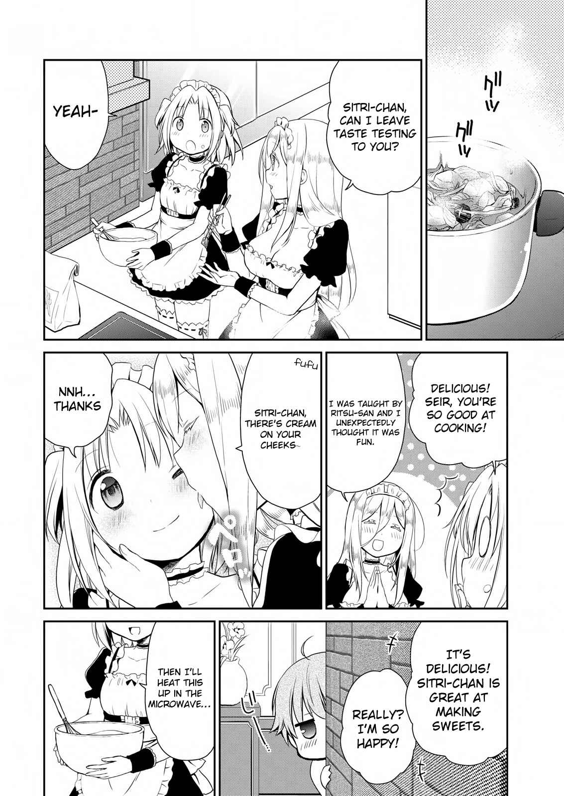 Page 11 Chapter 12 Asmodeus wa Akiramenai