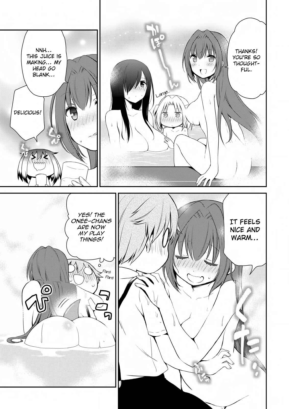 Page 16 Chapter 12 Asmodeus wa Akiramenai