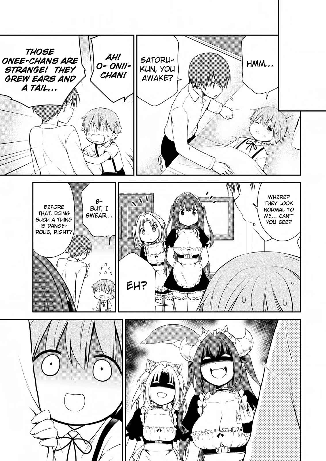 Page 19 Chapter 12 Asmodeus wa Akiramenai