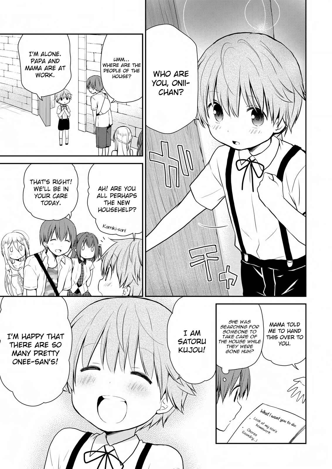 Page 6 Chapter 12 Asmodeus wa Akiramenai
