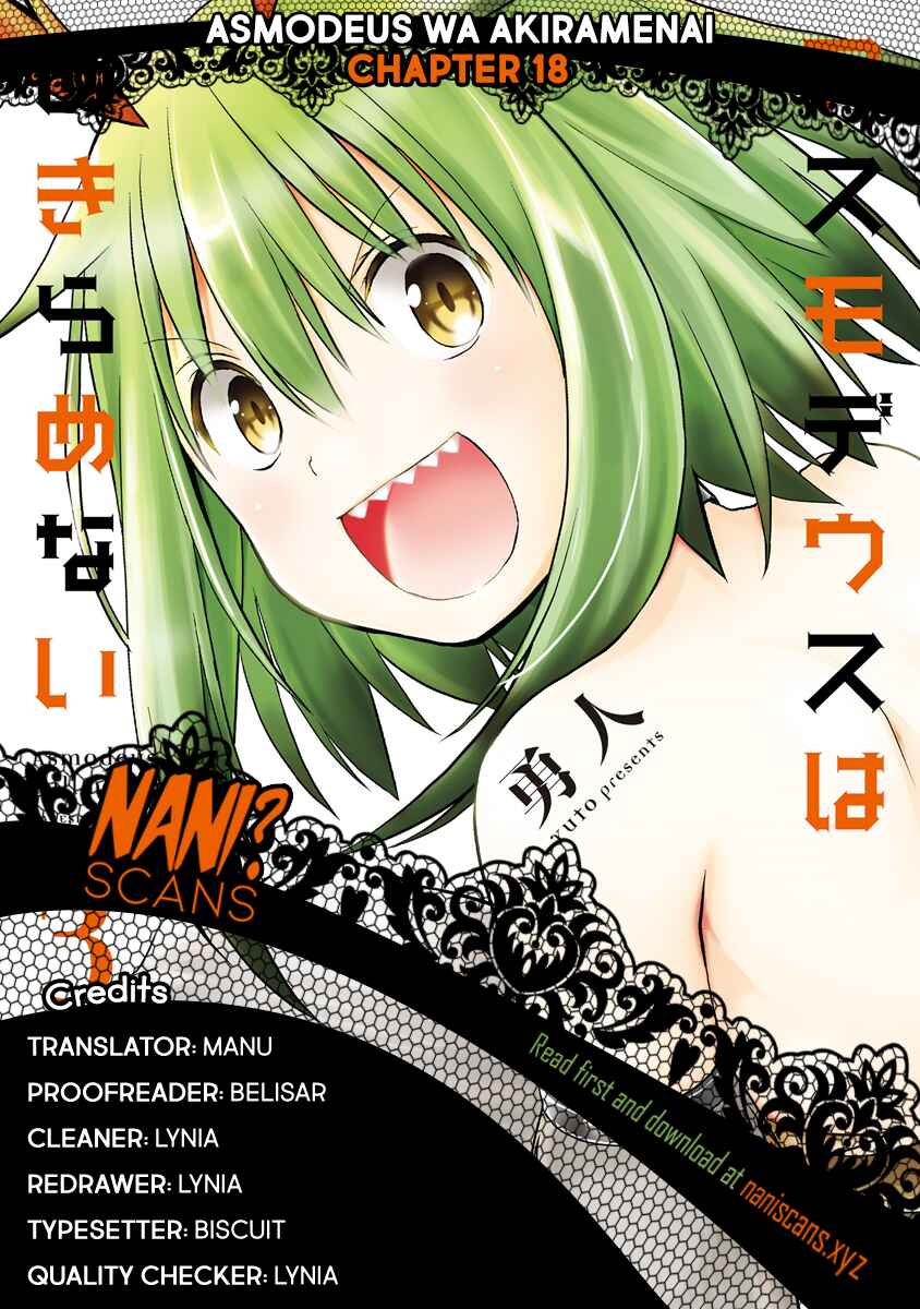 Page 1 Chapter 18 Asmodeus wa Akiramenai