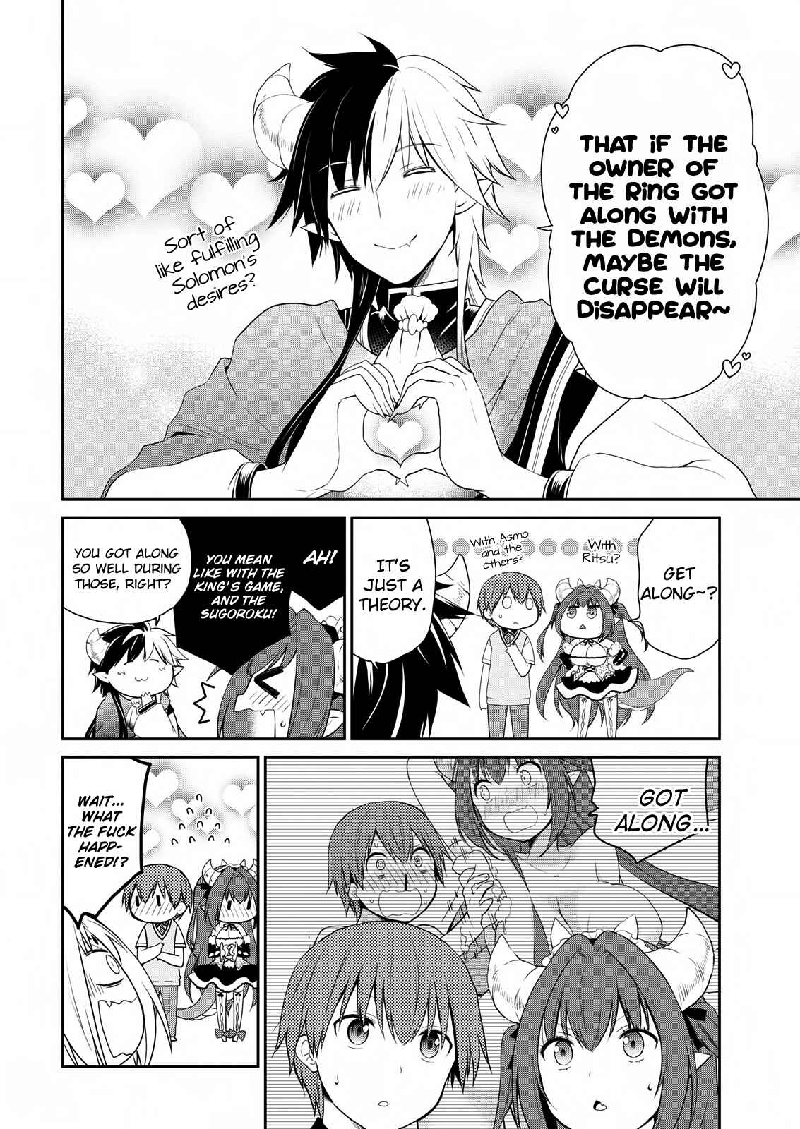Page 15 Chapter 18 Asmodeus wa Akiramenai