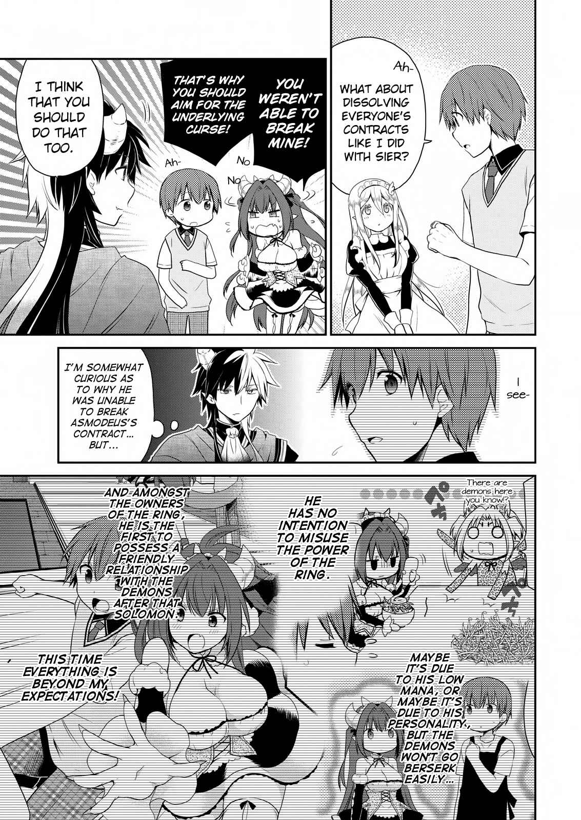 Page 16 Chapter 18 Asmodeus wa Akiramenai
