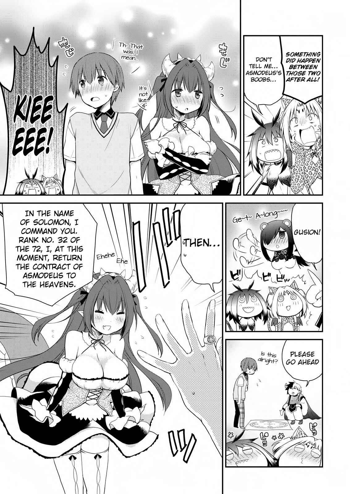 Page 18 Chapter 18 Asmodeus wa Akiramenai