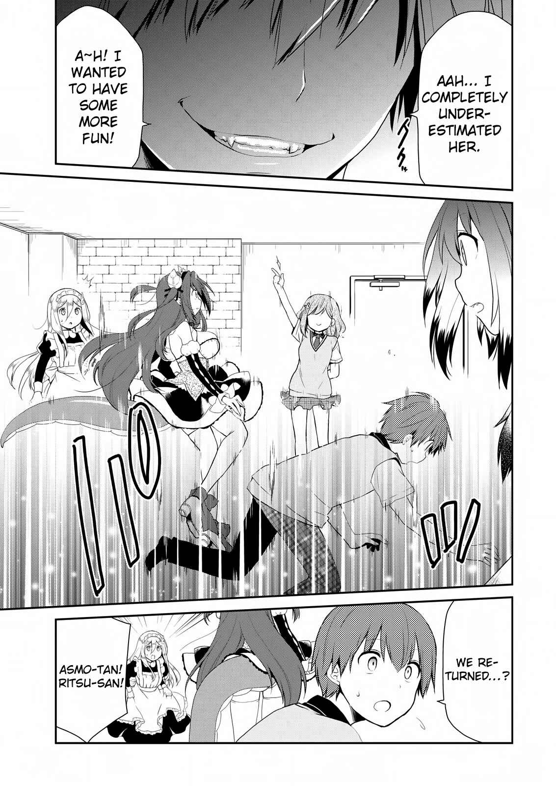 Page 4 Chapter 18 Asmodeus wa Akiramenai