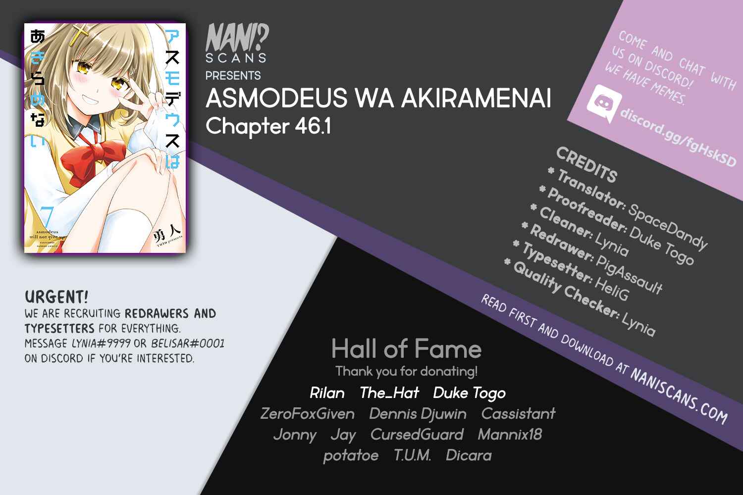 Page 1 Chapter 46.1 Asmodeus wa Akiramenai
