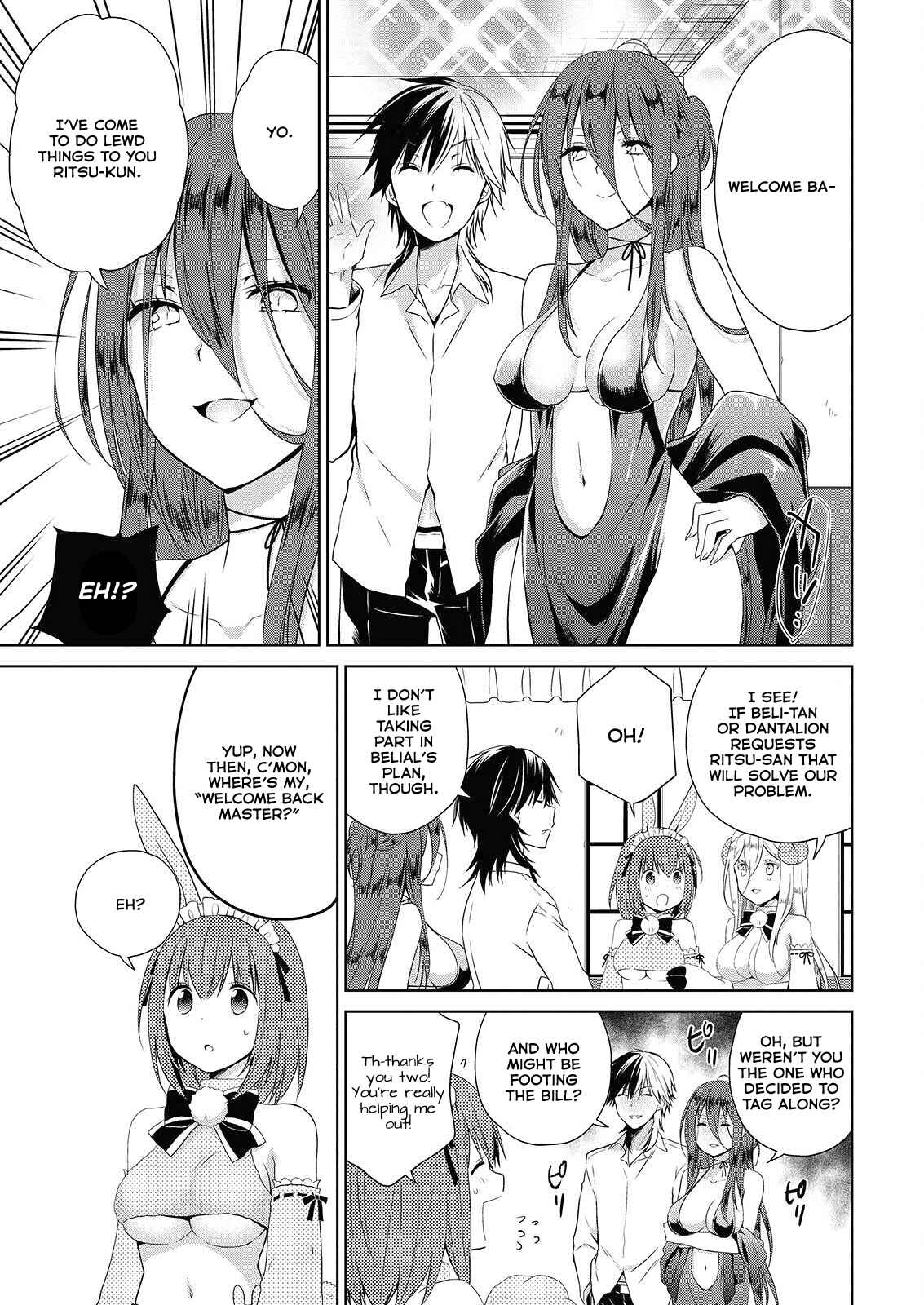 Page 18 Chapter 46.1 Asmodeus wa Akiramenai