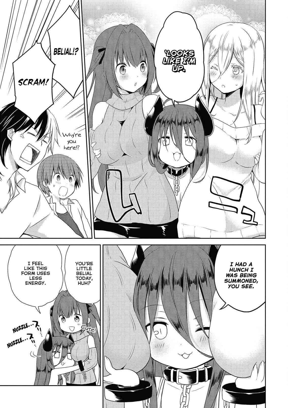 Page 6 Chapter 46.1 Asmodeus wa Akiramenai