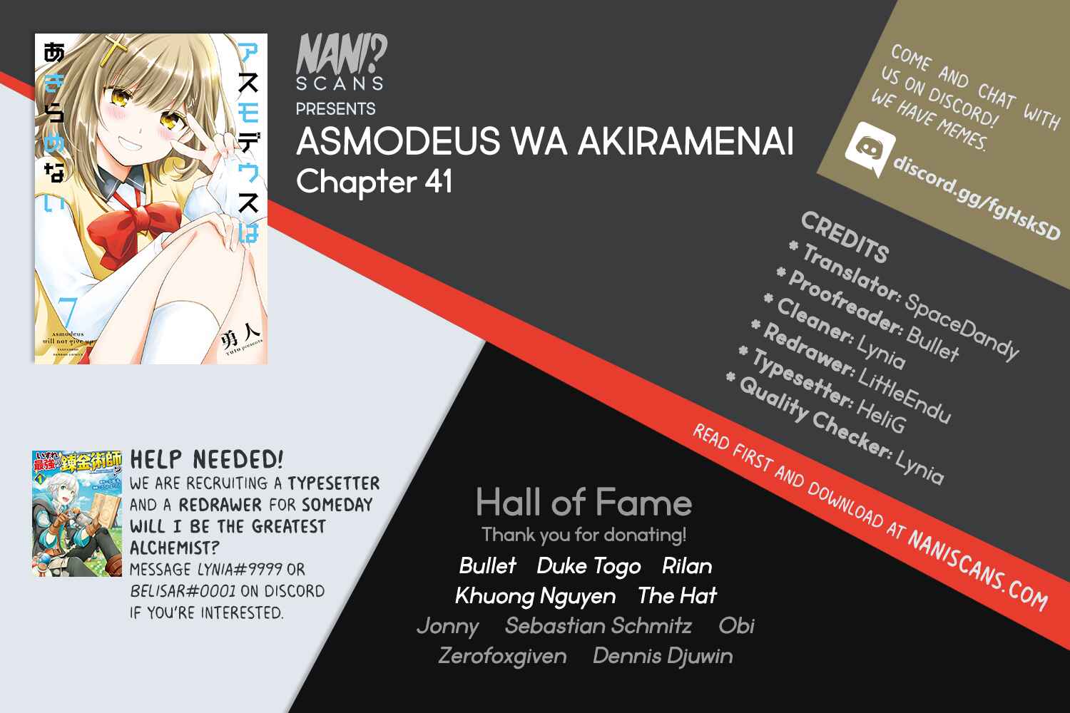 Page 1 Chapter 41 Asmodeus wa Akiramenai