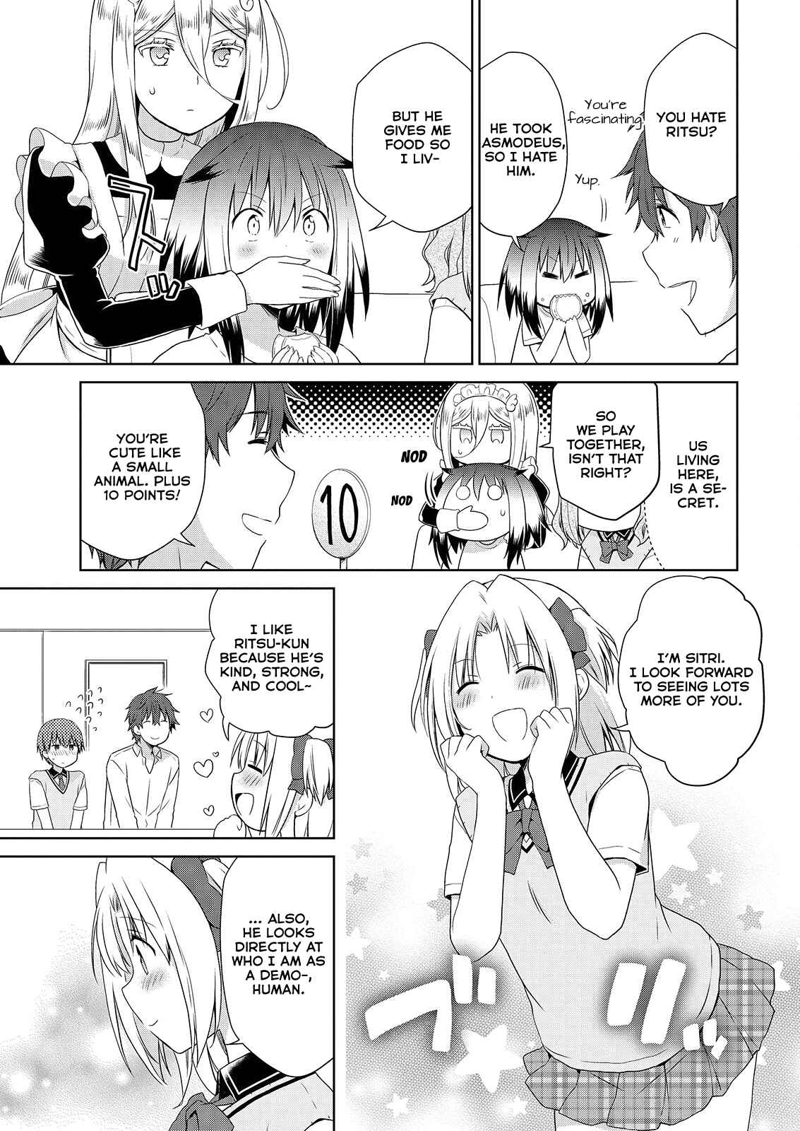 Page 12 Chapter 41 Asmodeus wa Akiramenai