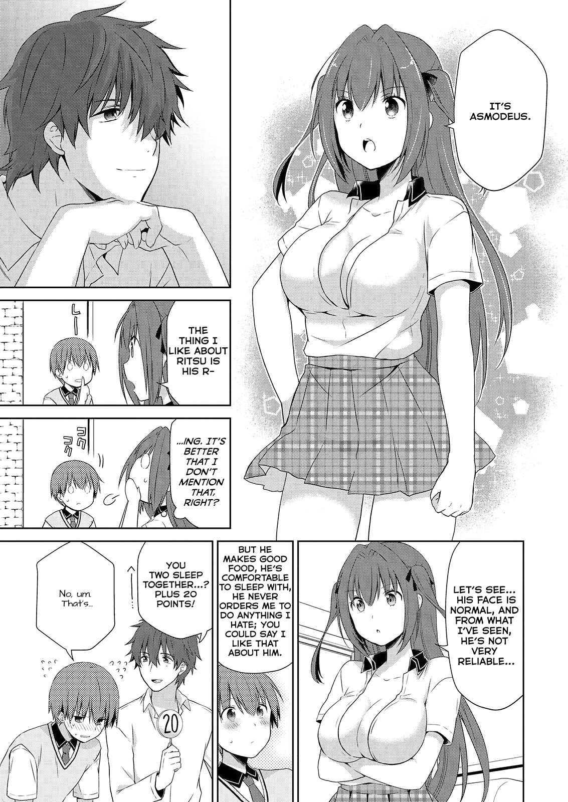 Page 14 Chapter 41 Asmodeus wa Akiramenai