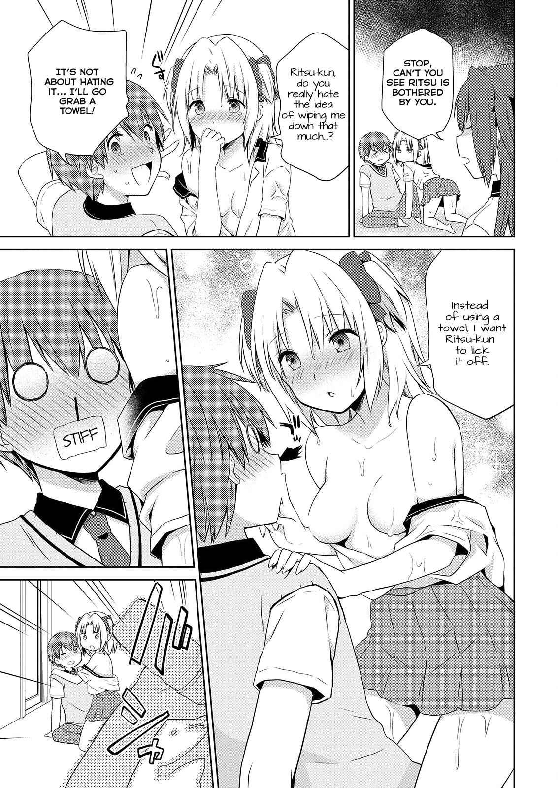 Page 20 Chapter 41 Asmodeus wa Akiramenai