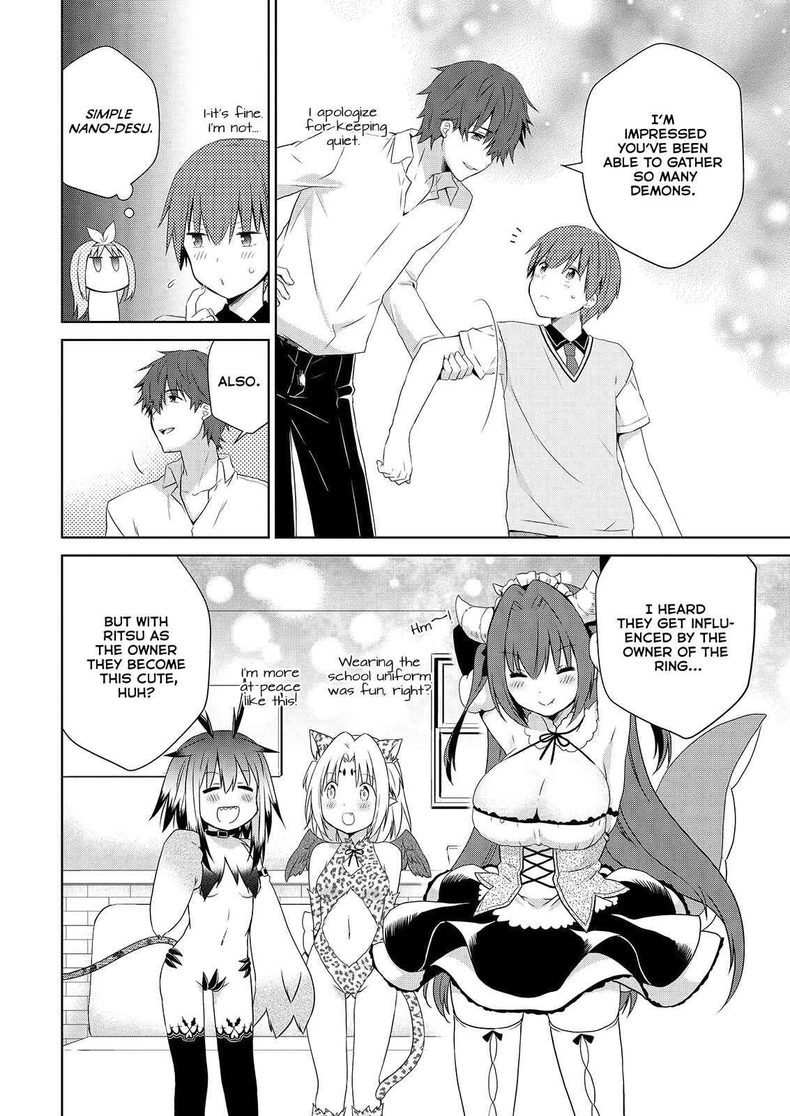 Page 27 Chapter 41 Asmodeus wa Akiramenai