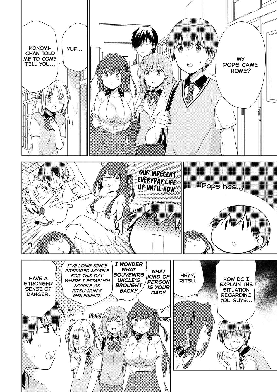 Page 3 Chapter 41 Asmodeus wa Akiramenai