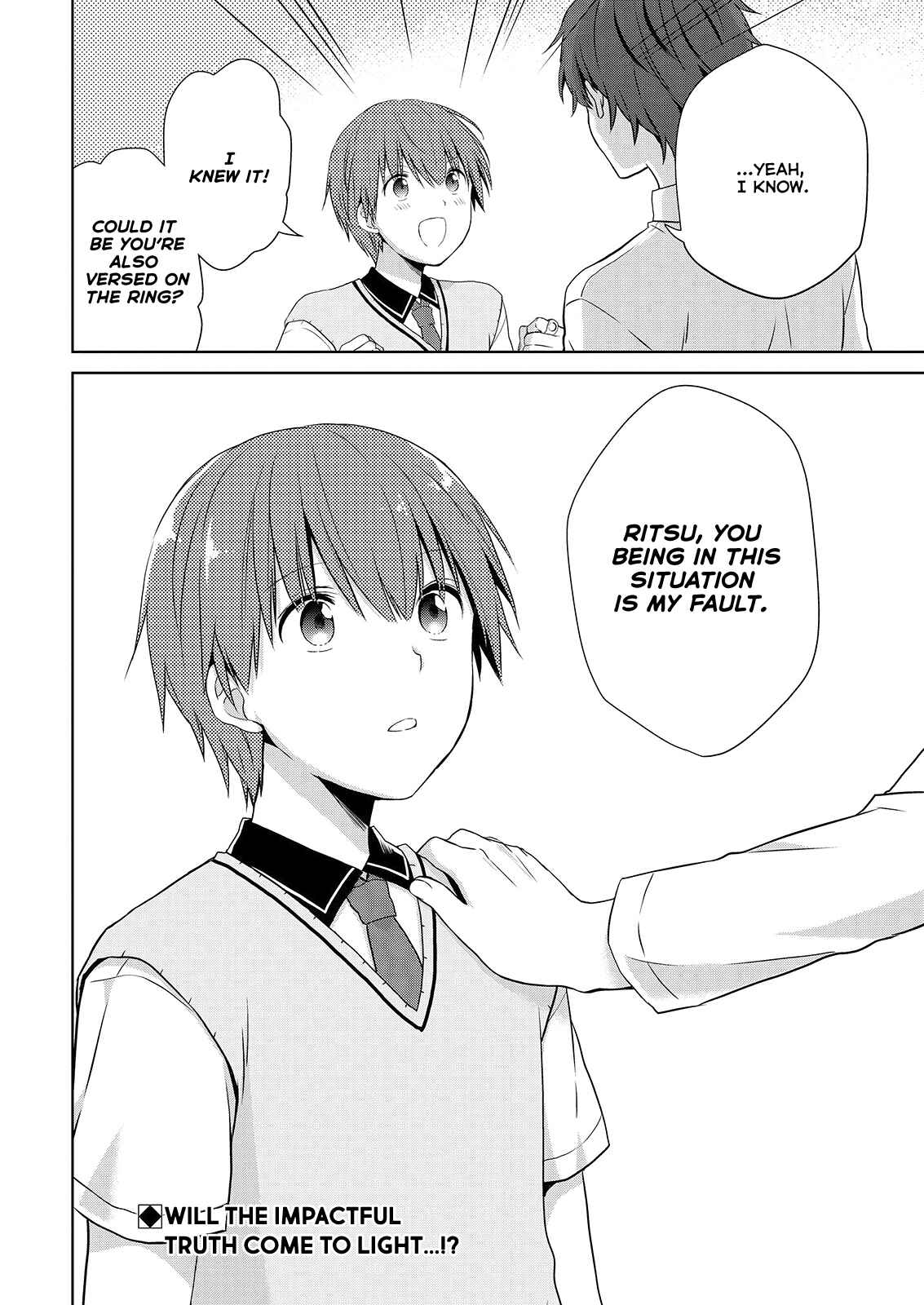 Page 33 Chapter 41 Asmodeus wa Akiramenai