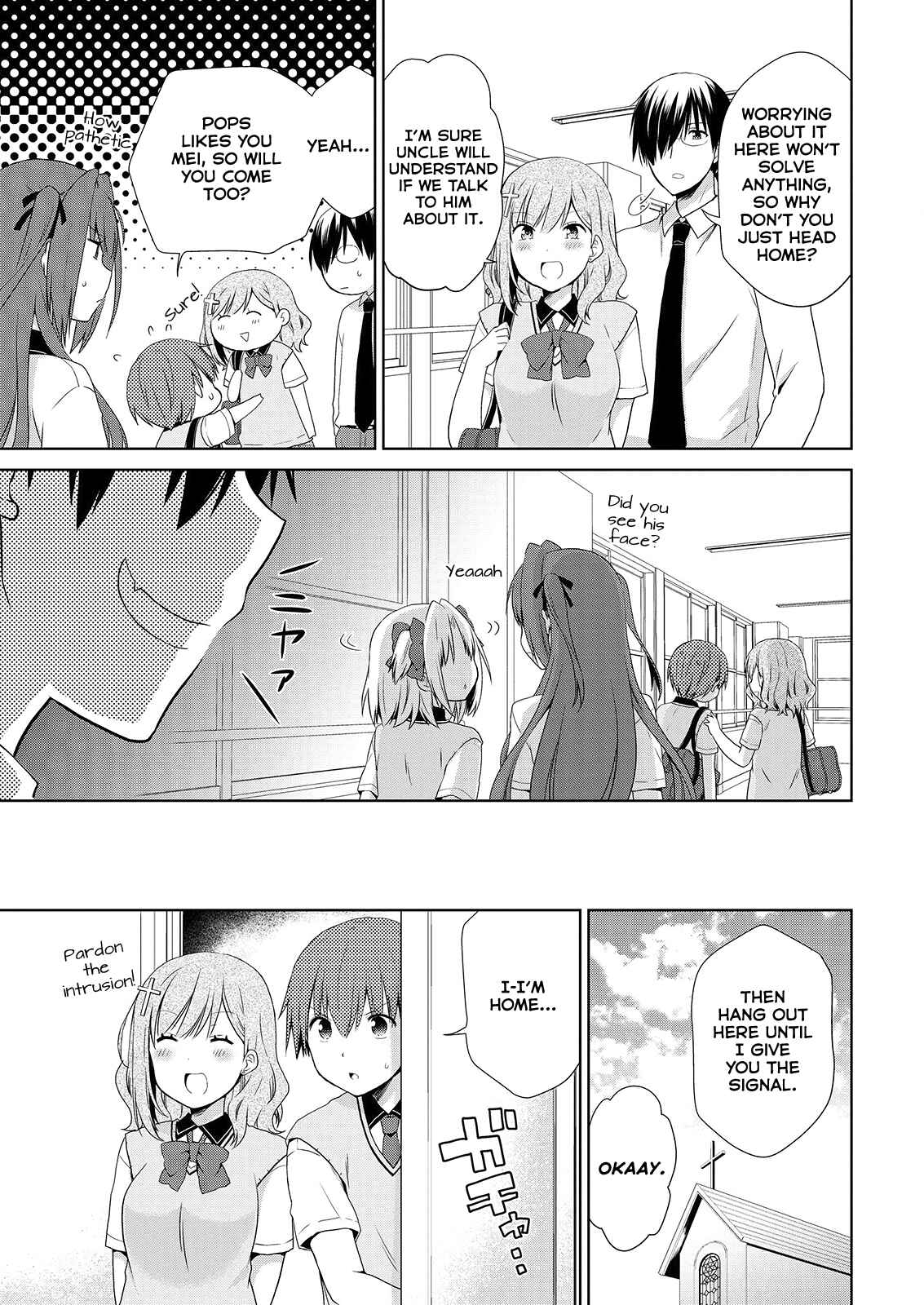 Page 4 Chapter 41 Asmodeus wa Akiramenai