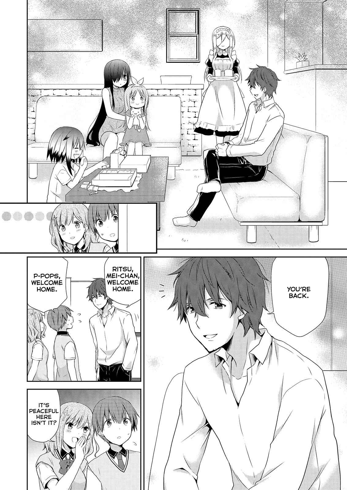 Page 5 Chapter 41 Asmodeus wa Akiramenai