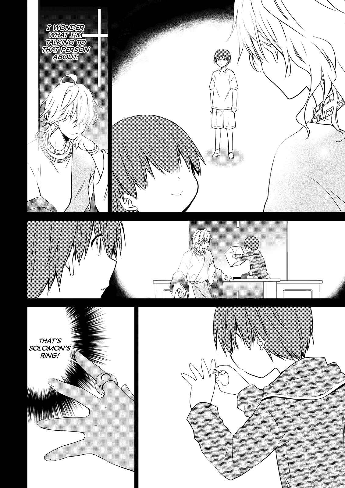 Page 13 Chapter 48 Asmodeus wa Akiramenai