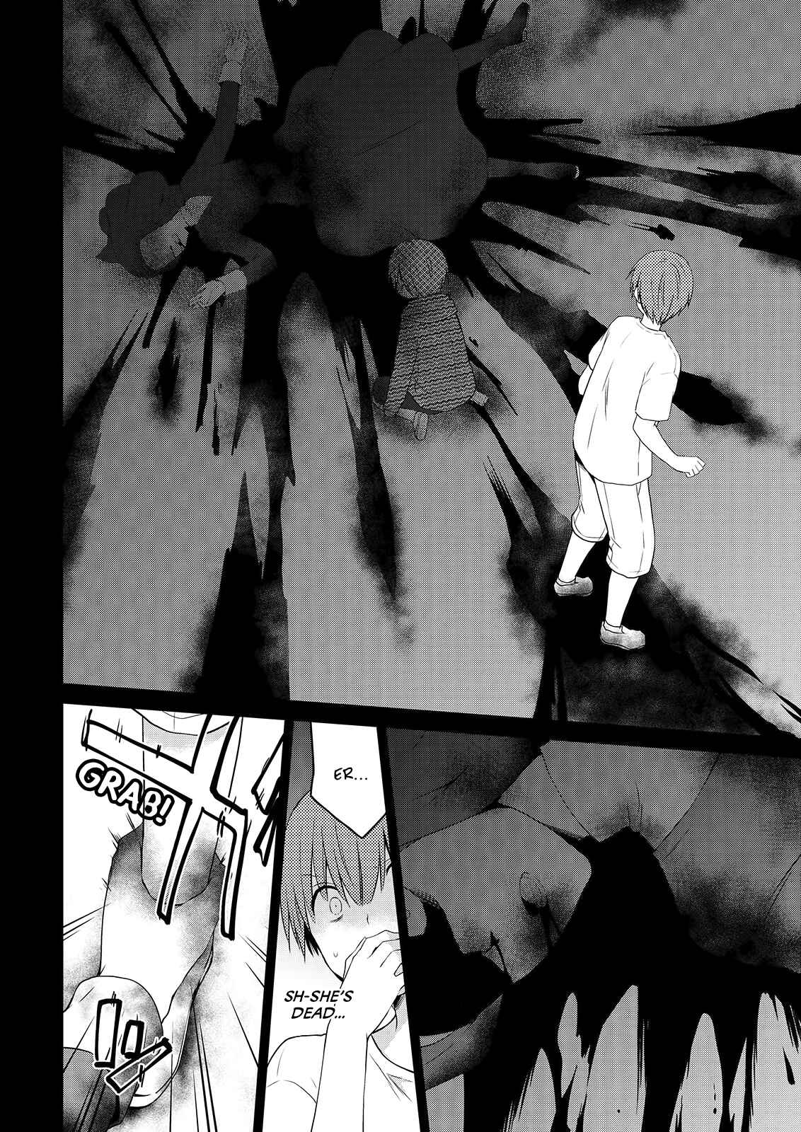 Page 15 Chapter 48 Asmodeus wa Akiramenai