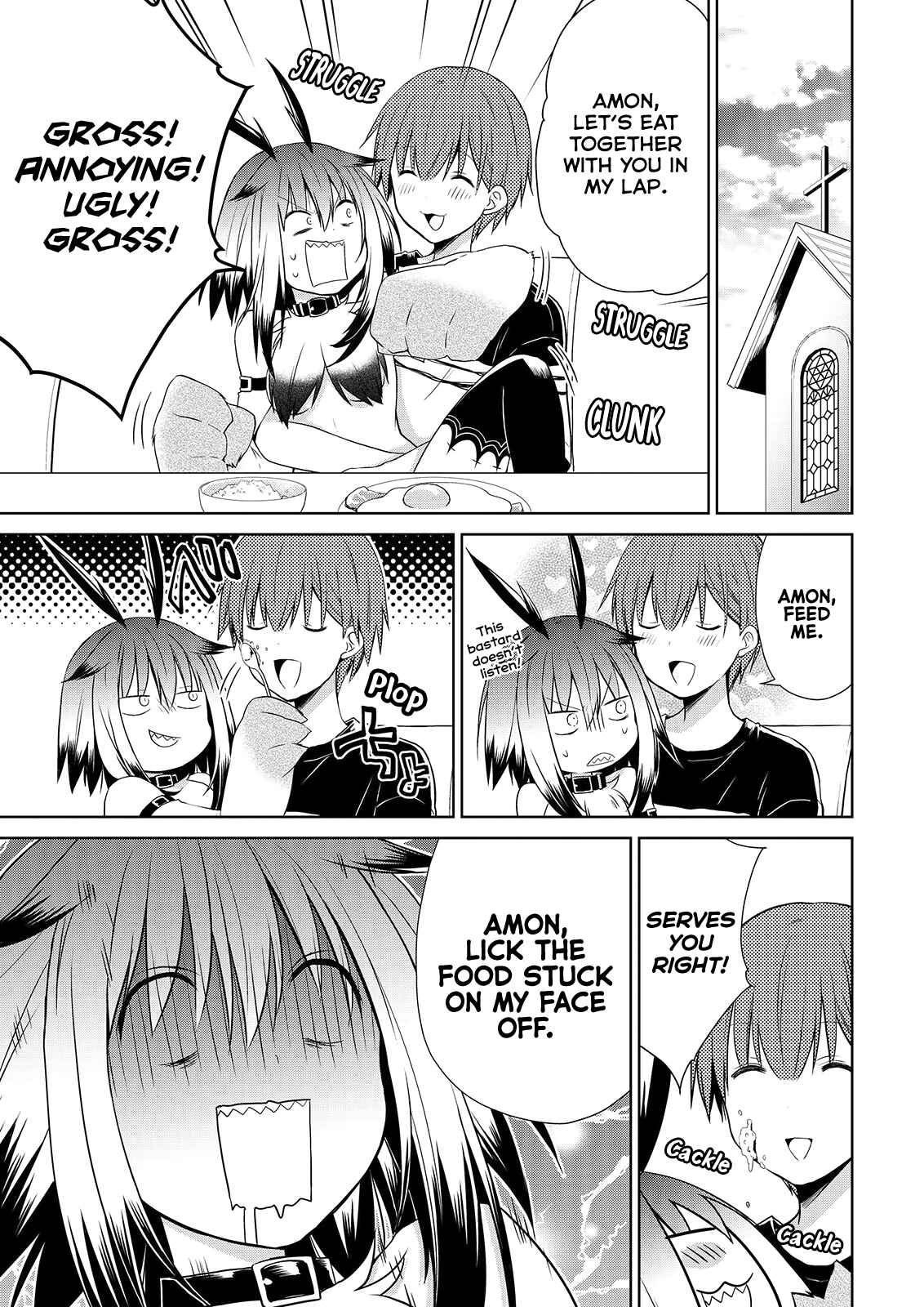 Page 18 Chapter 48 Asmodeus wa Akiramenai
